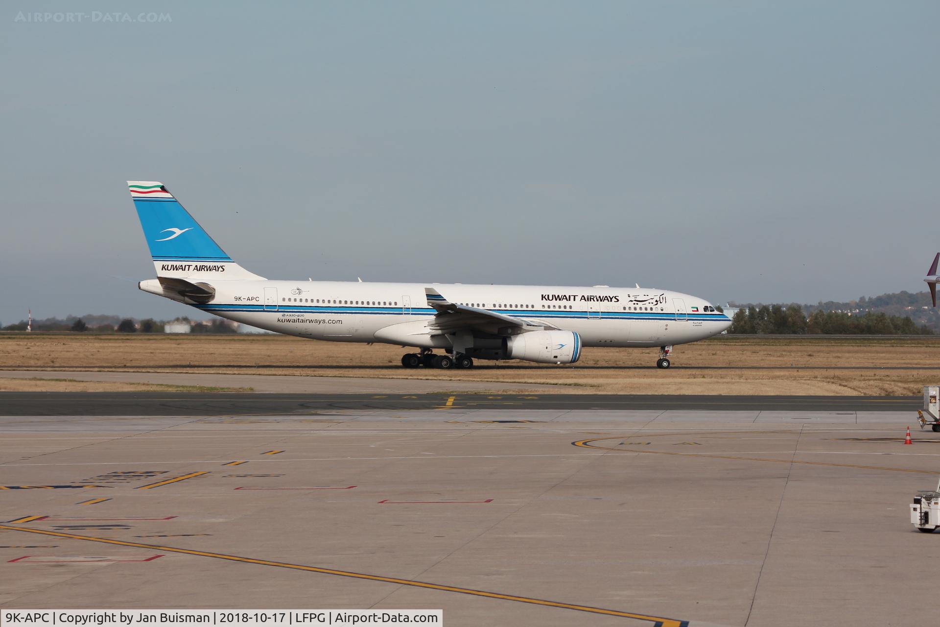 9K-APC, 2015 Airbus A330-243 C/N 1653, Kuwait Airways