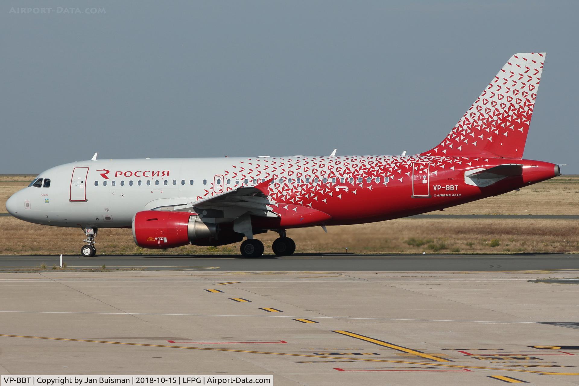 VP-BBT, 2002 Airbus A319-112 C/N 1805, Rossya