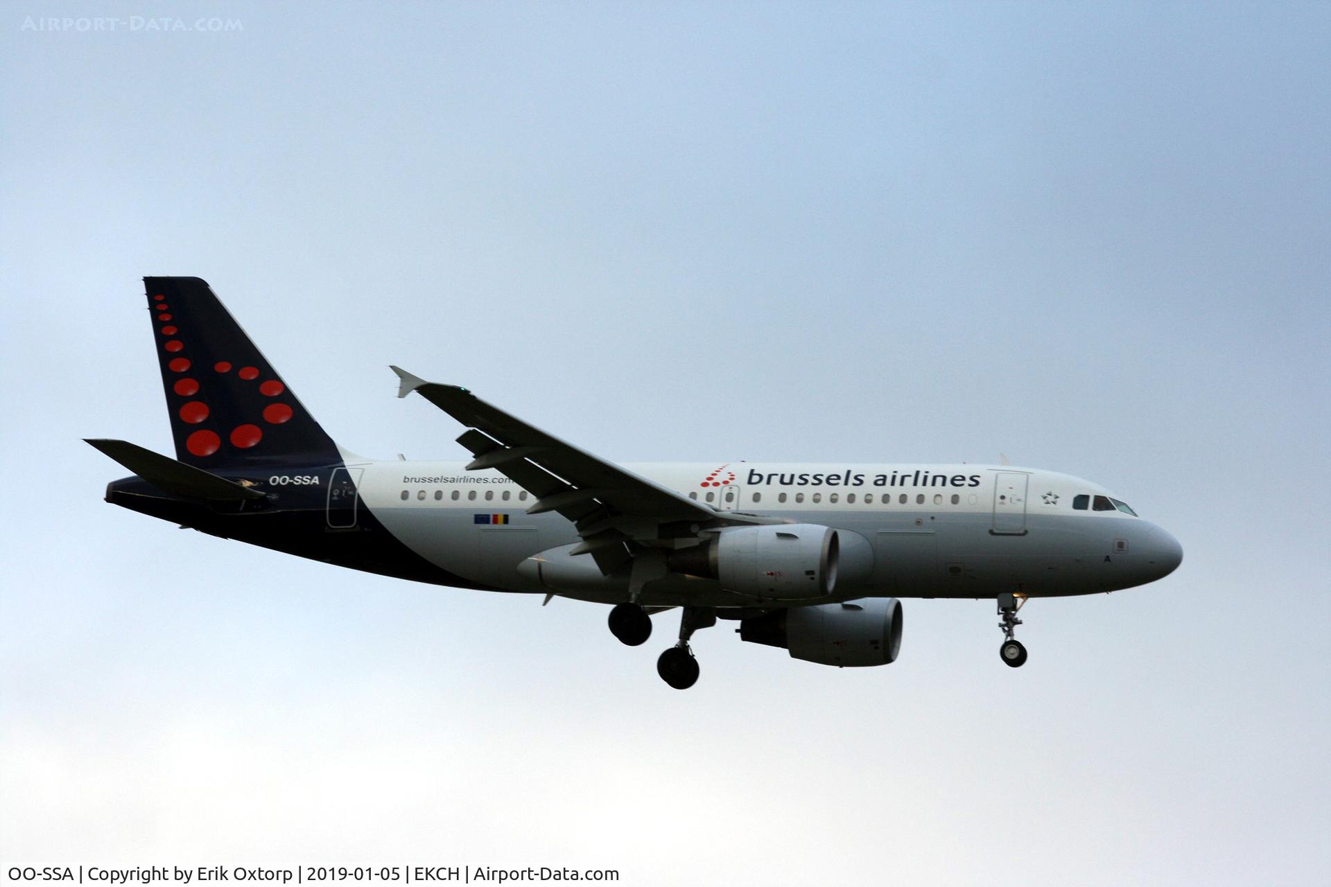 OO-SSA, 2005 Airbus A319-111 C/N 2392, OO-SSA landing rw 04L