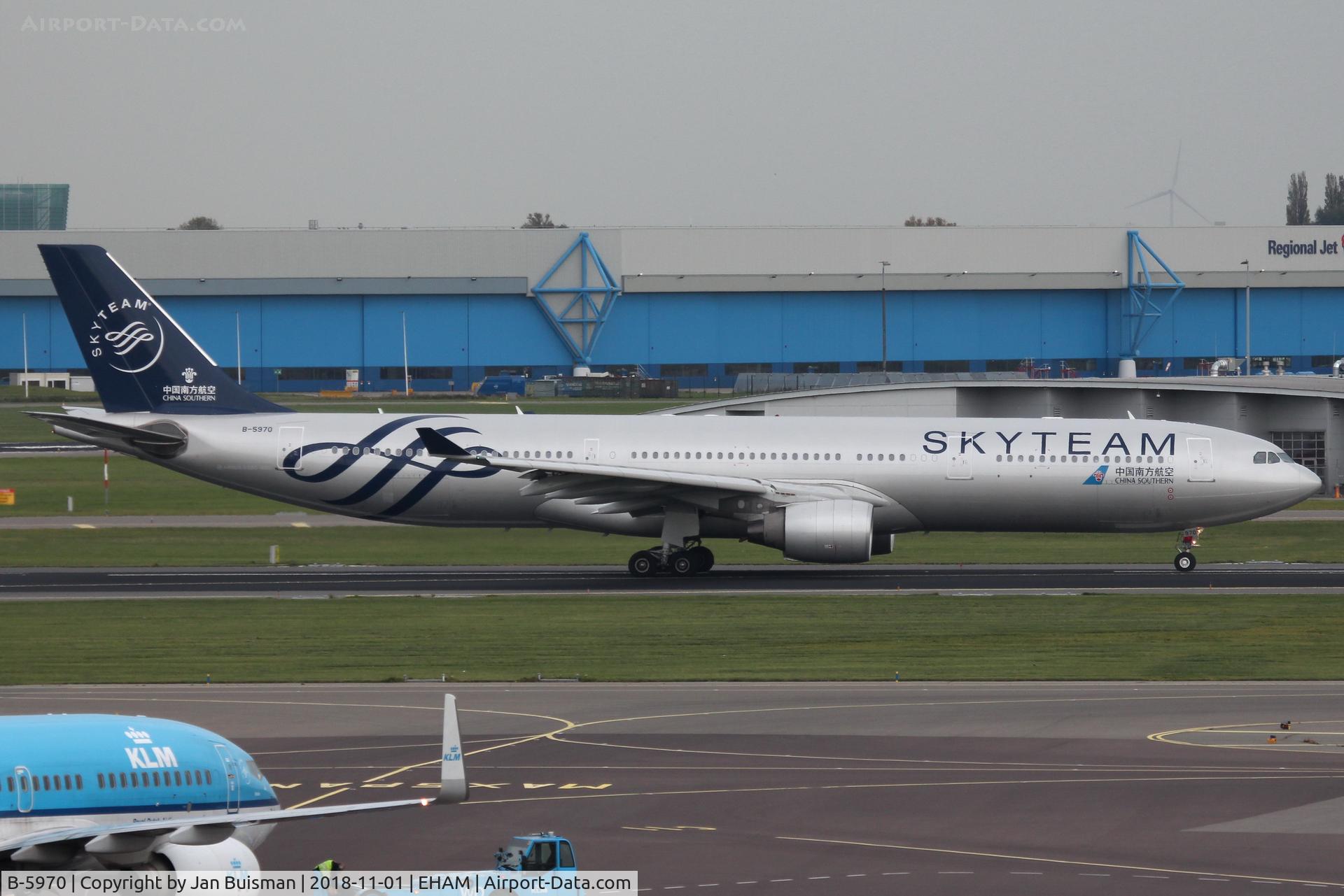 B-5970, 2015 Airbus A330-323 C/N 1645, China Southern Airlines