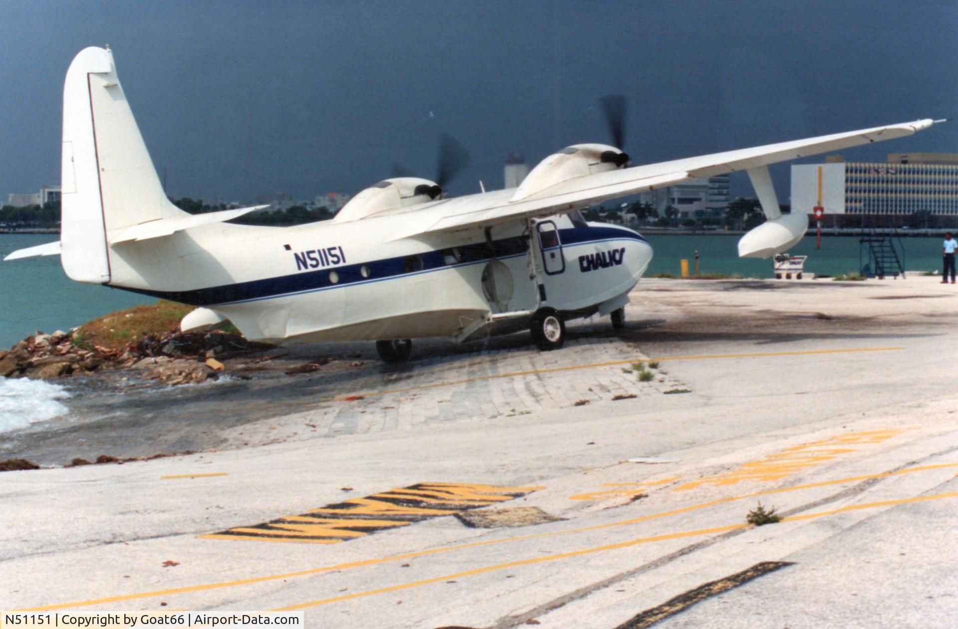 N51151, 1949 Grumman G-73 Mallard Mallard C/N J-42, Waddling up the ramp, Watson Island Miami, March 1990