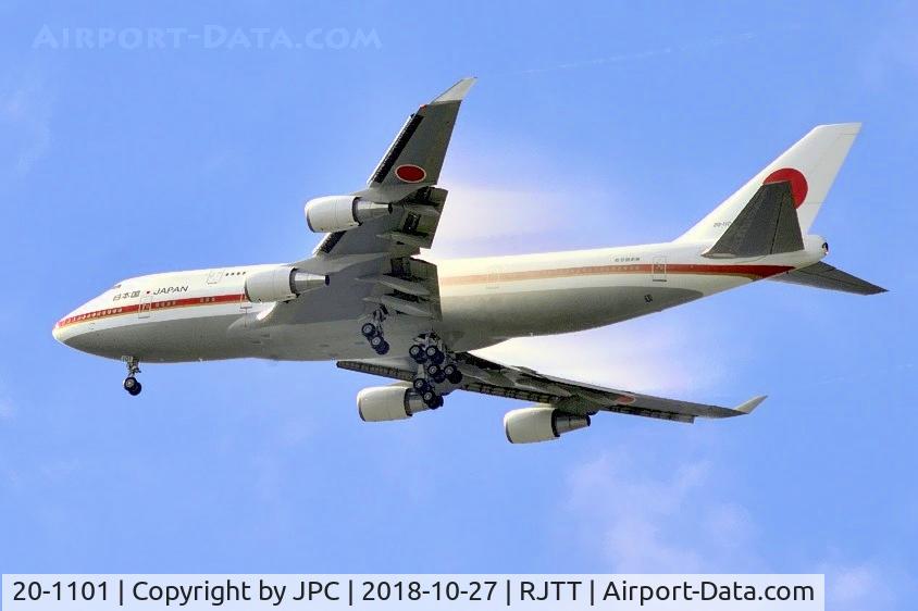 20-1101, 1990 Boeing 747-47C C/N 24730, Japan Air Force One, Soon to be replaced by a B-777/300