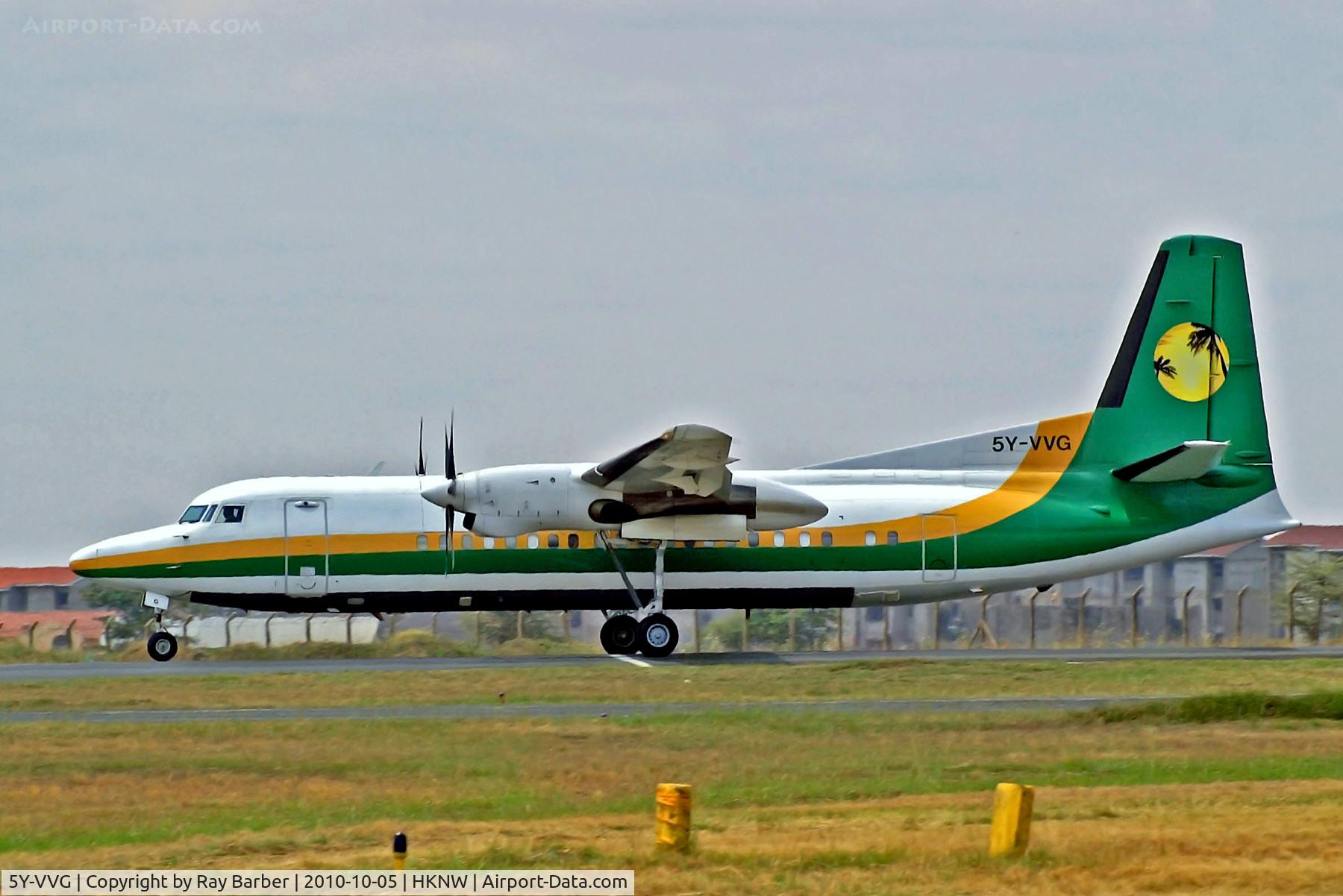 5Y-VVG, 1988 Fokker 50 C/N 20137, 5Y-VVG   Fokker F-50 [20137] (Blue Bird Aviation) Nairobi-Wilson~5Y 05/10/2010