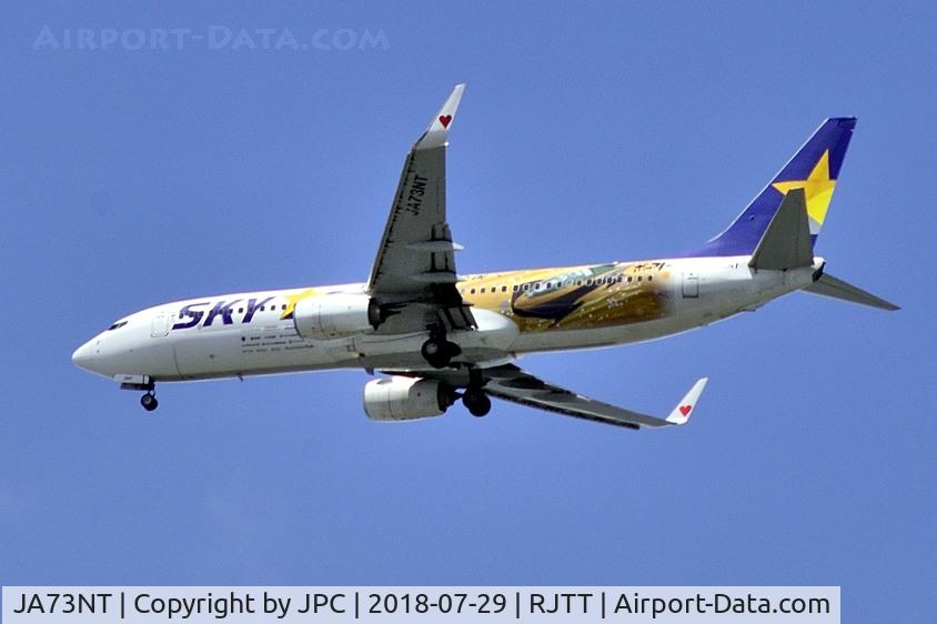 JA73NT, 2013 Boeing 737-86N C/N 41264, On approach