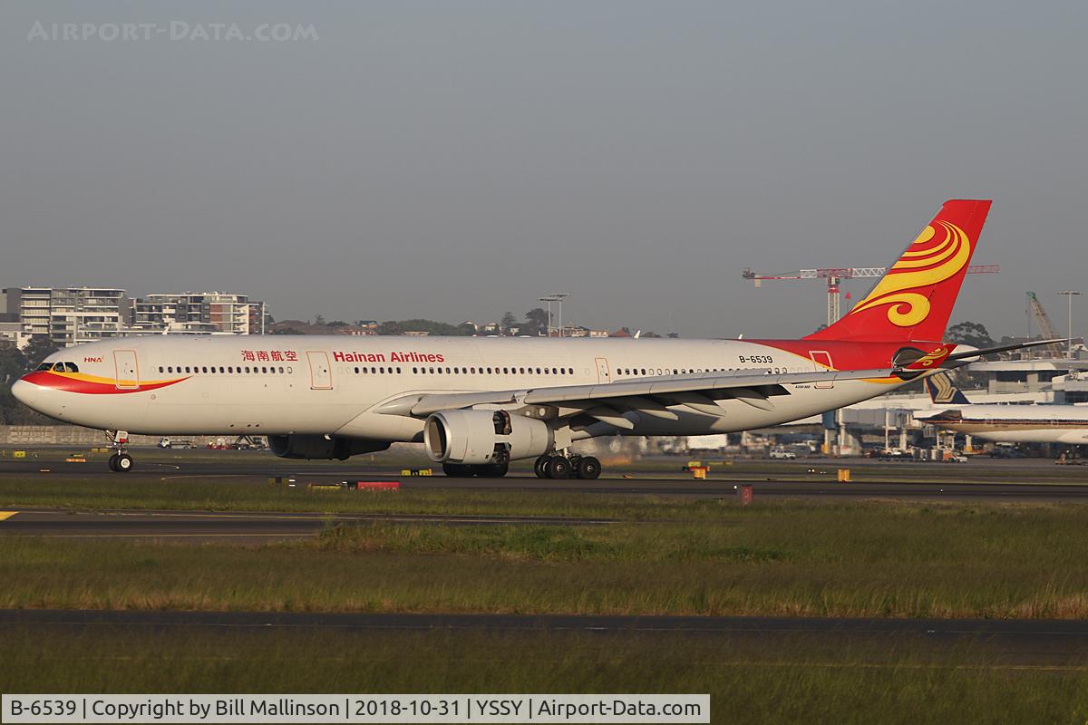 B-6539, 2011 Airbus A330-343X C/N 1255, JUST LANDED