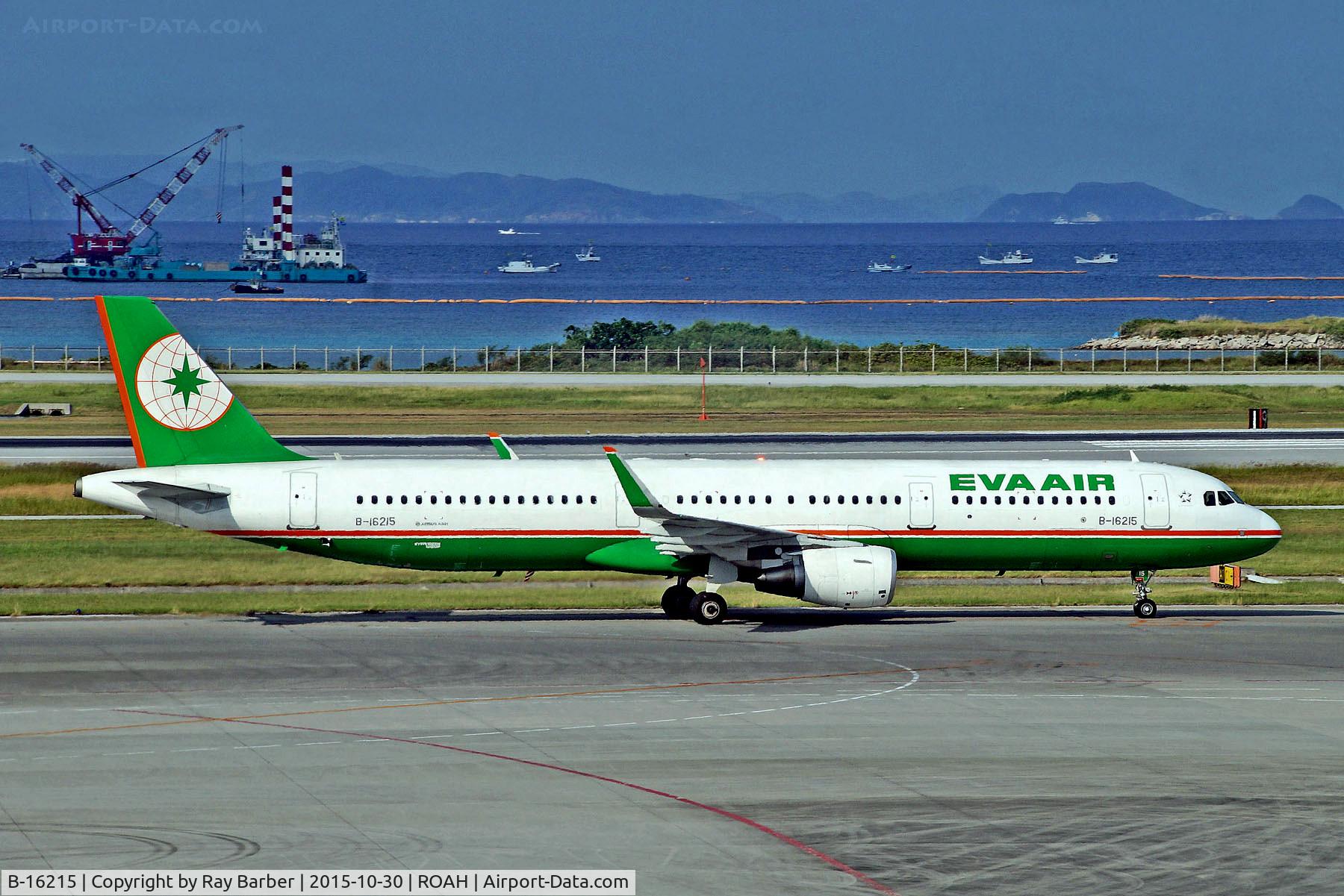 B-16215, 2015 Airbus A321-211 C/N 6488, B-16215   Airbus A321-211(SL) [6488] (EVA Air) Okinawa-Naha~JA 30/10/2015