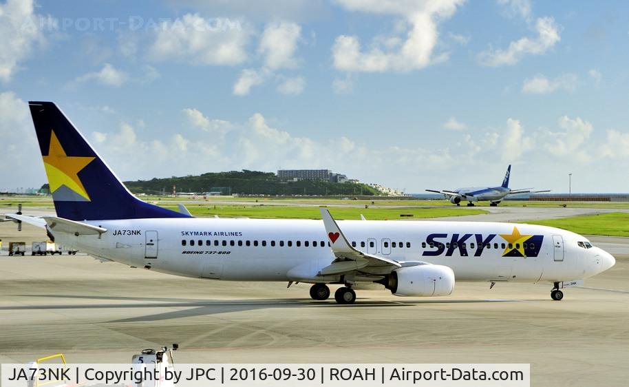 JA73NK, 2012 Boeing 737-86N C/N 38023, Taxi