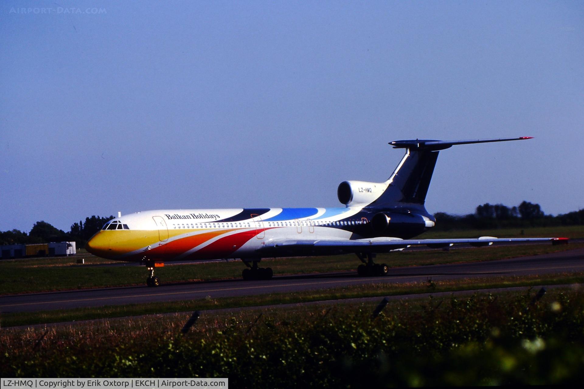 LZ-HMQ, 1987 Tupolev Tu-154M C/N 87A743, LZ-HMQ landed rw 04L
