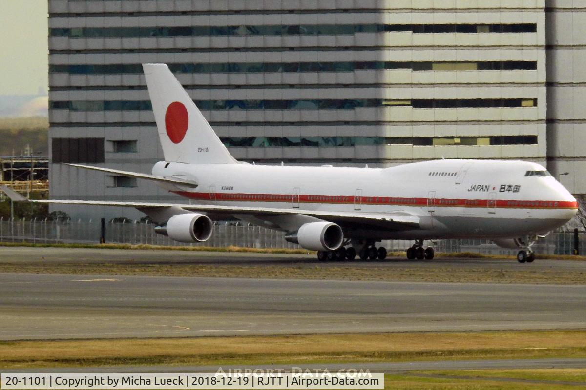 20-1101, 1990 Boeing 747-47C C/N 24730, At Haneda
