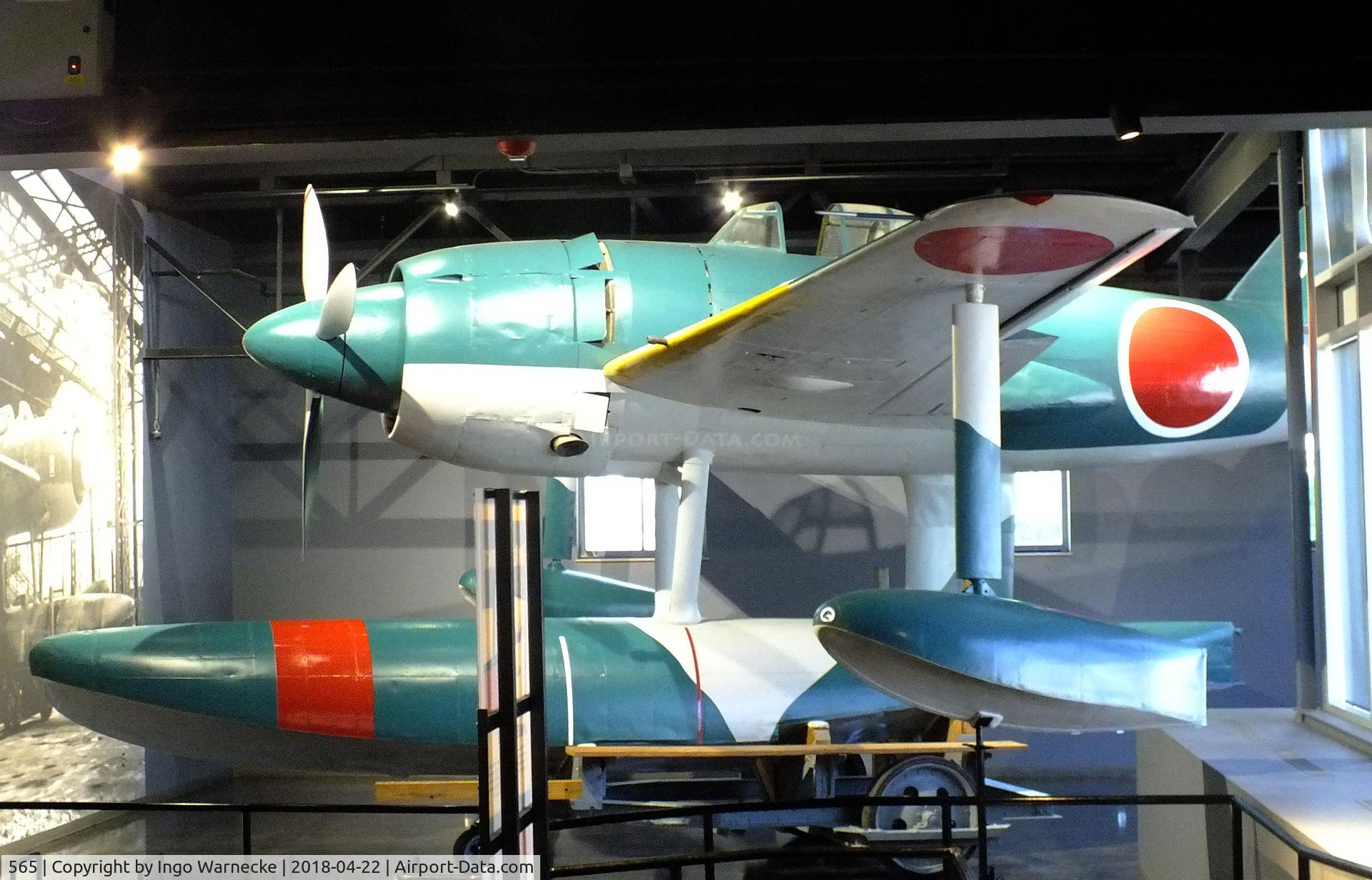 565, Kawanishi N1K1 Kyofu C/N 565, Kawanishi N1K1 Kyofu REX, at the National Museum of the Pacific War, Fredericksburg TX