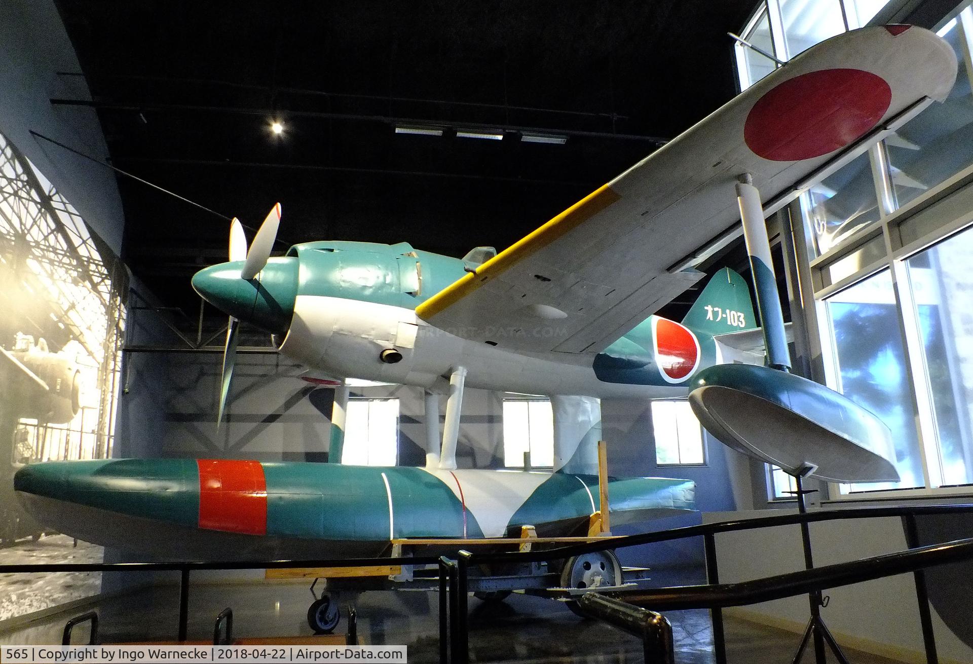 565, Kawanishi N1K1 Kyofu C/N 565, Kawanishi N1K1 Kyofu REX, at the National Museum of the Pacific War, Fredericksburg TX