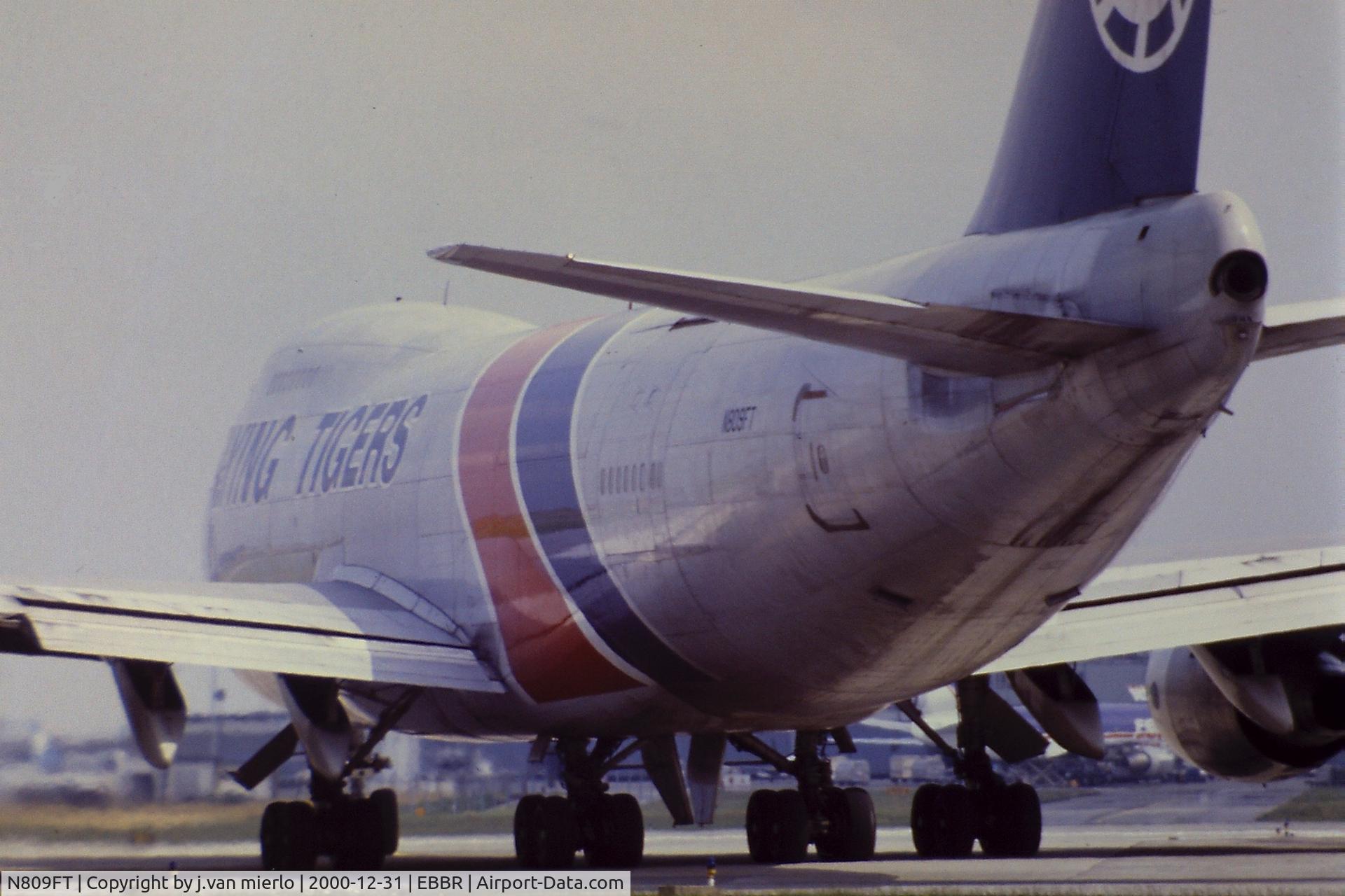 N809FT, 1979 Boeing 747-2R7F/SCD C/N 21650, taxiing leaving BRUCARGO