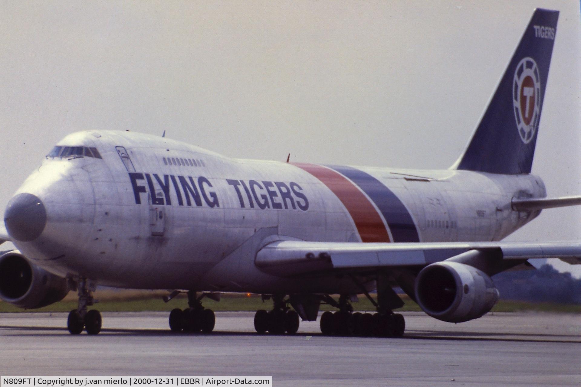 N809FT, 1979 Boeing 747-2R7F/SCD C/N 21650, taxiing at BRUCARGO