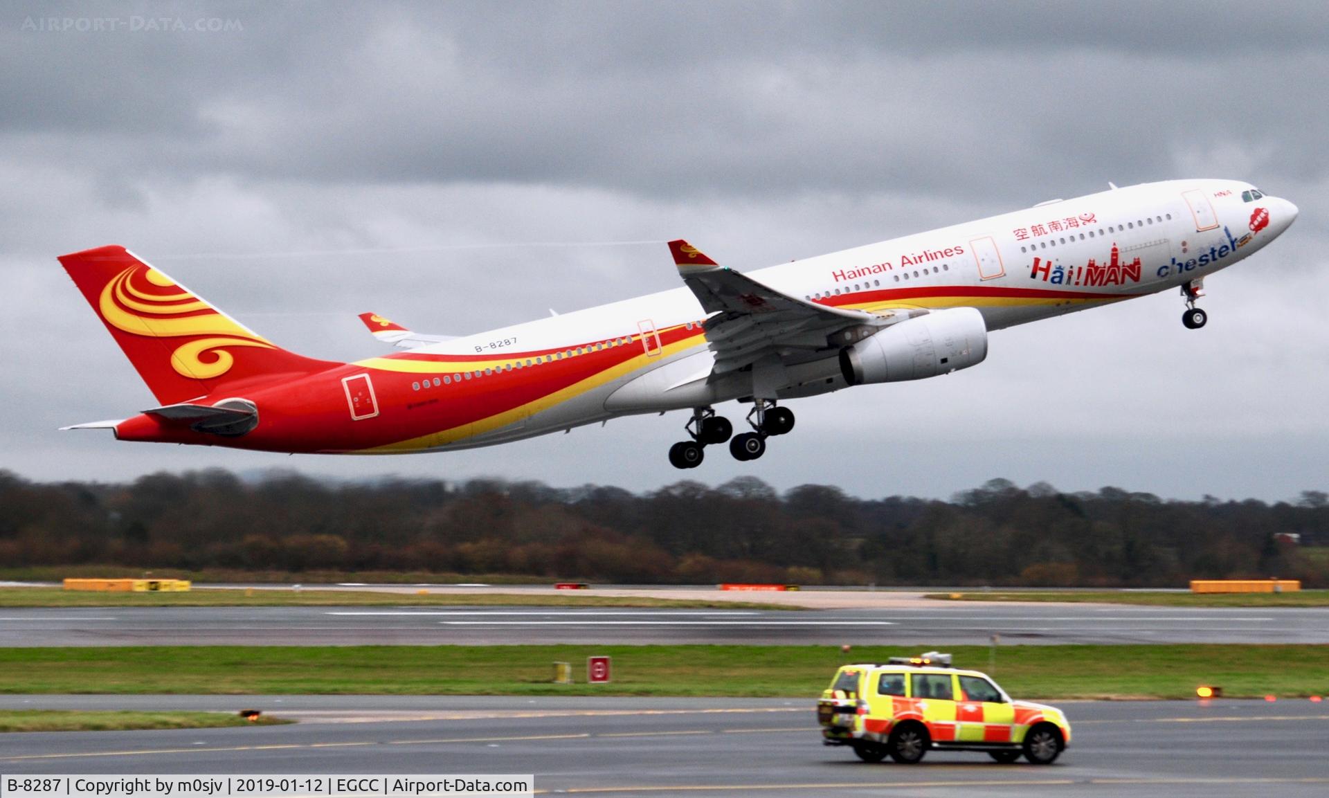 B-8287, 2016 Airbus A330-343 C/N 1703, Taken From RVP on a Cold and Damp Saturday