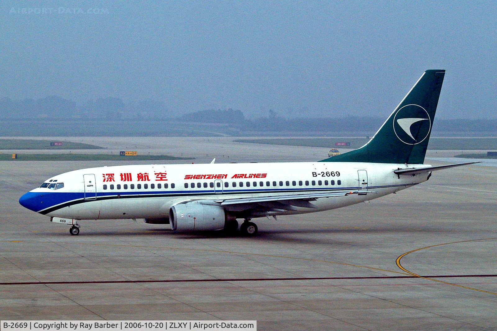 B-2669, 2001 Boeing 737-77L C/N 32722, B-2669   Boeing 737-77L [32722] (Shenzhen Airlines) Xi An-Xianyang~B 20/10/2006