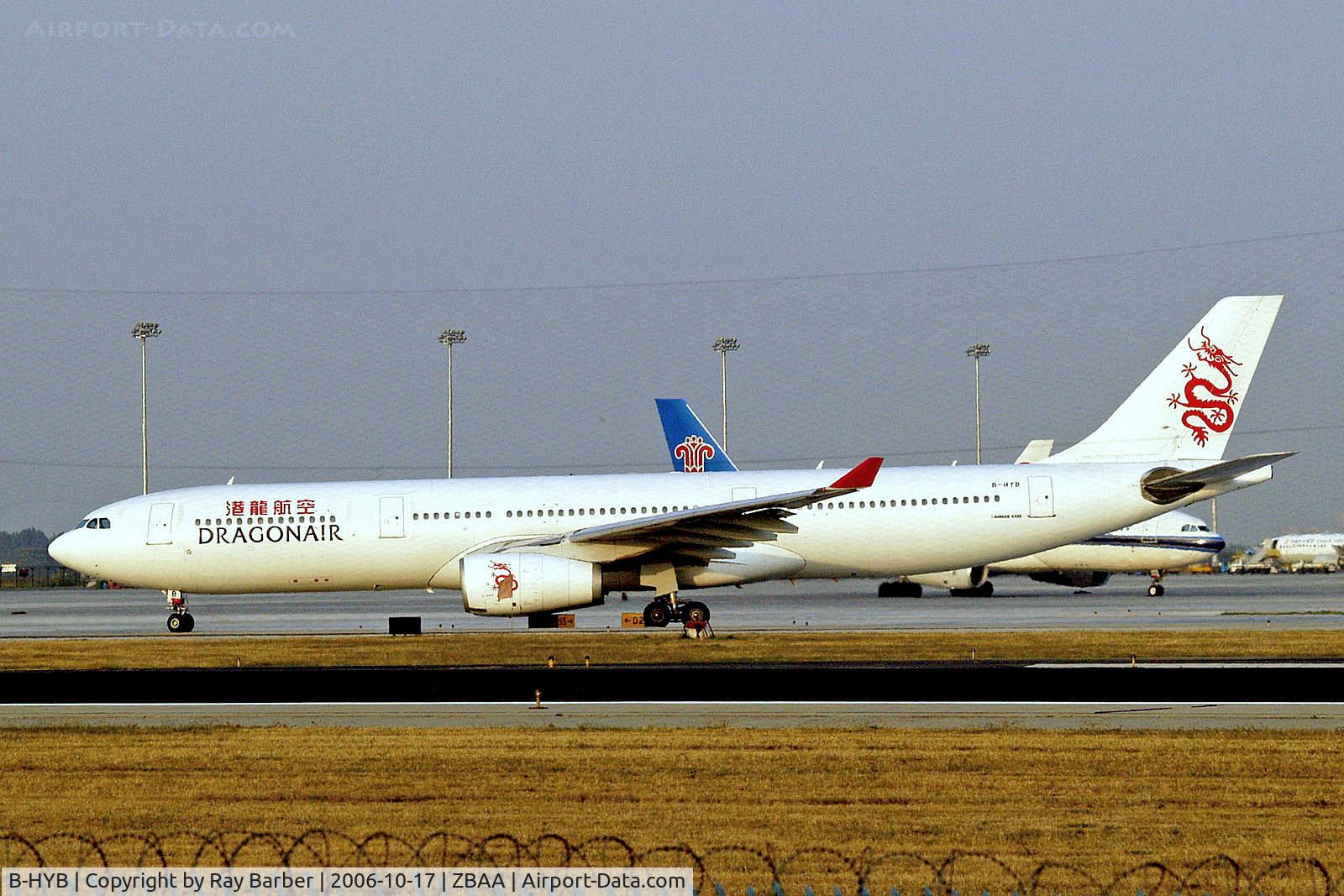 B-HYB, 1995 Airbus A330-342 C/N 106, B-HYB   Airbus A330-342 [106] (Dragonair) Beijing Capital Int'l~B 17/10/2006