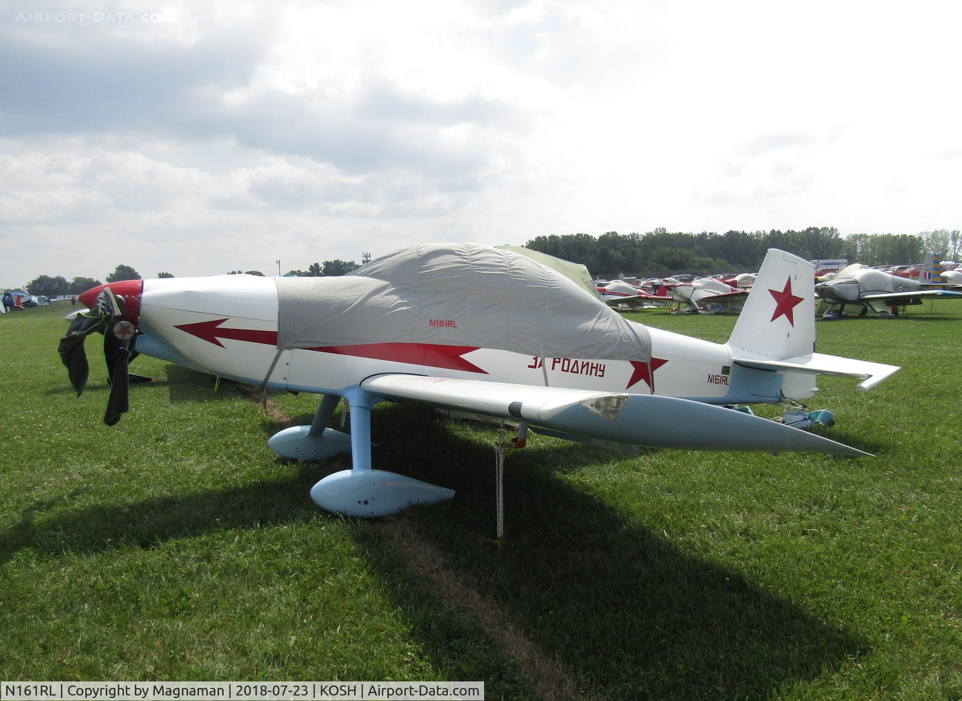 N161RL, 2006 Vans RV-8 C/N 80480, at EAA 18