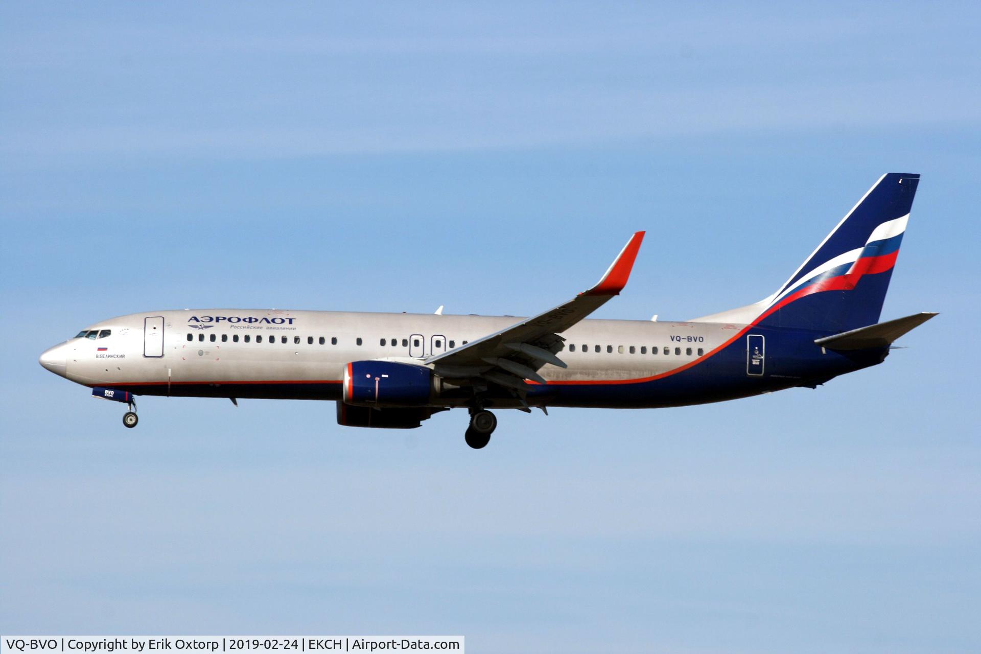 VQ-BVO, 2015 Boeing 737-8LJ C/N 41203, VQ-BVO landing rw 22L