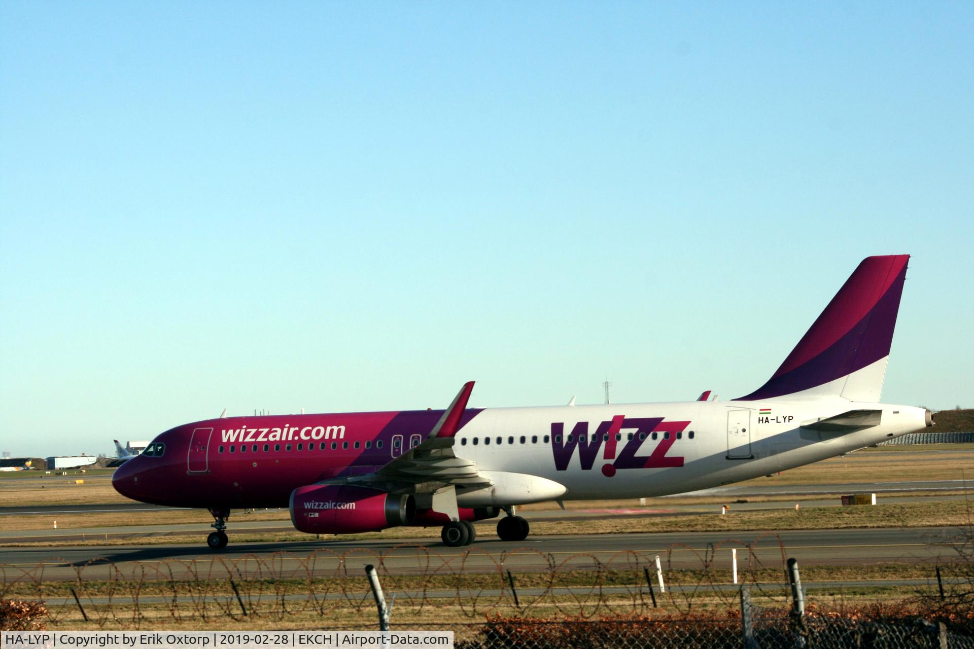 HA-LYP, 2015 Airbus A320-232 C/N 6589, HA-LYP landed rq 04L