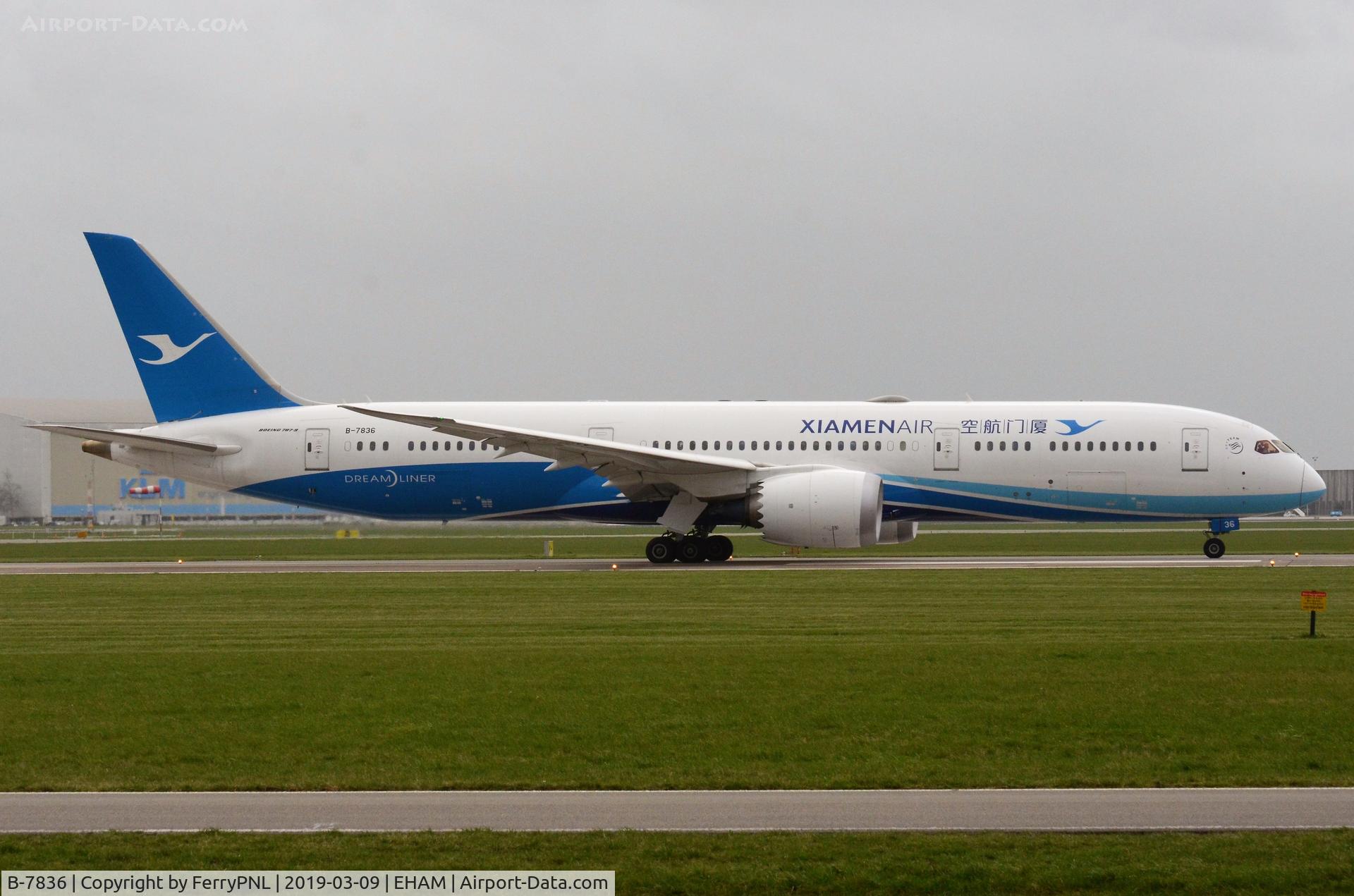 B-7836, 2017 Boeing 787-9 Dreamliner C/N 63042, Xiamen B789 lined-up in AMS