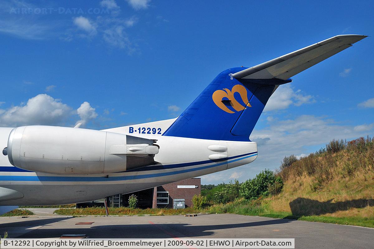 B-12292, 1996 Fokker 100 (F-28-0100) C/N 11496, During some ground tests at WOE