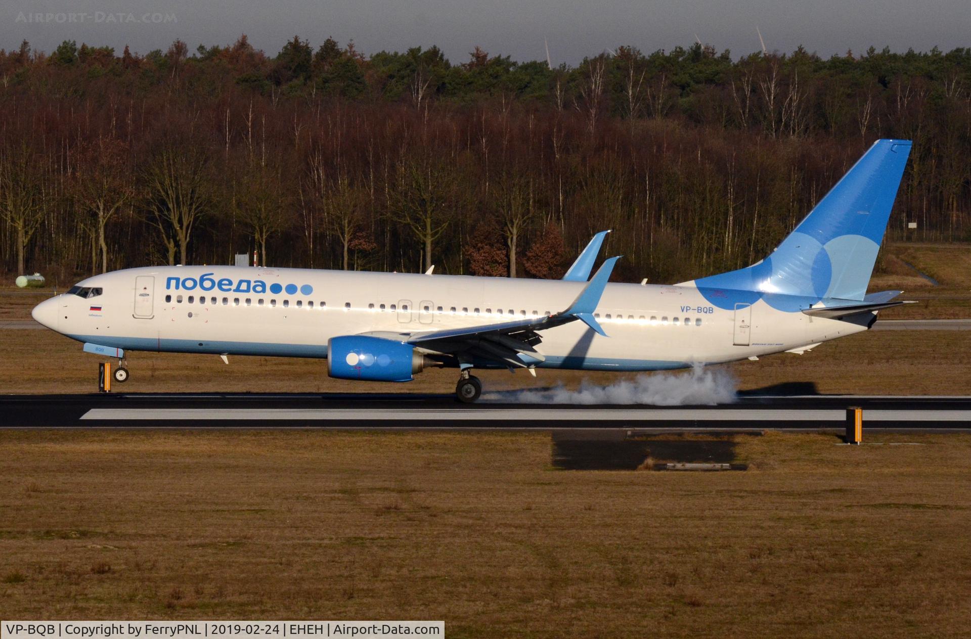 VP-BQB, 2018 Boeing 737-8MC C/N 64862, Pobeda B738 landing in EIN