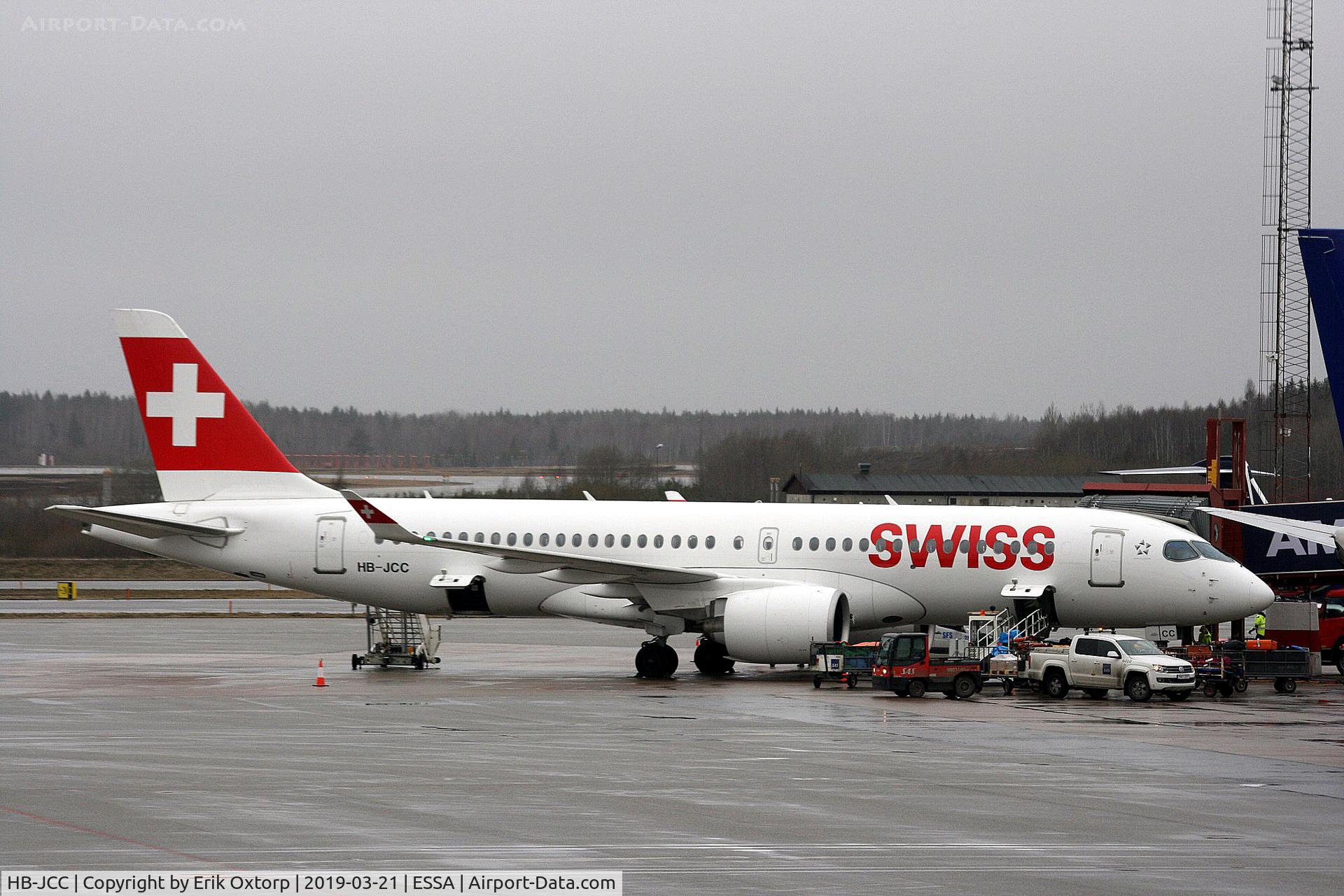 HB-JCC, 2017 Bombardier CSeries CS300 (BD-500-1A11) C/N 55012, HB-JCC in ARN