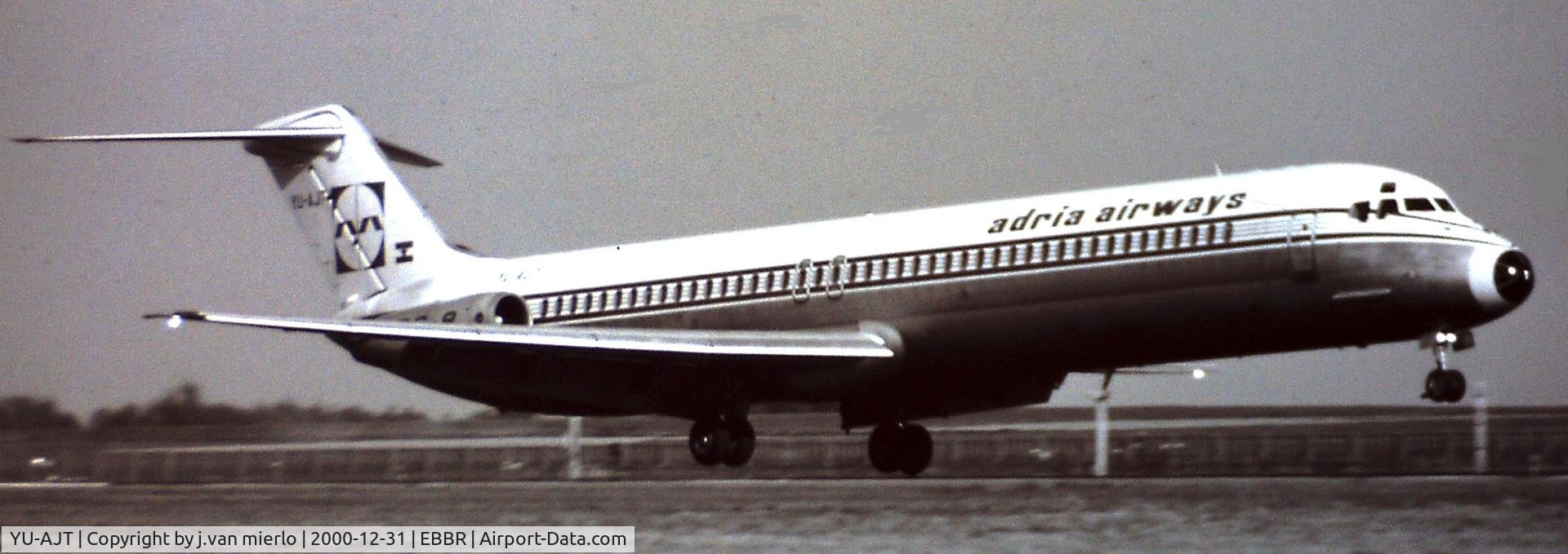 YU-AJT, 1976 Douglas DC-9-51 C/N 47697, Brussels Belgium