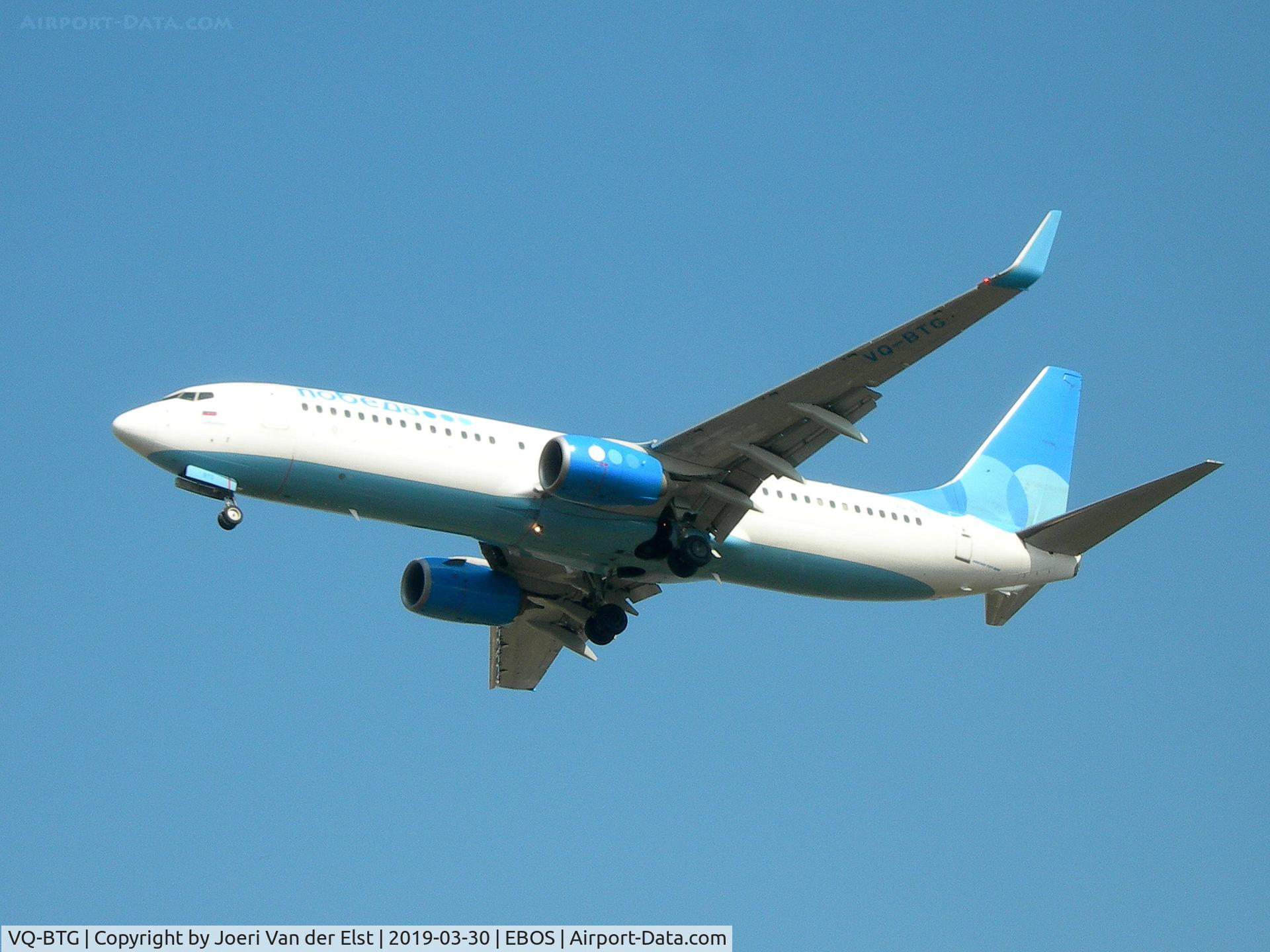 VQ-BTG, 2014 Boeing 737-8FZ C/N 41992, Moments before touchdown rwy 26