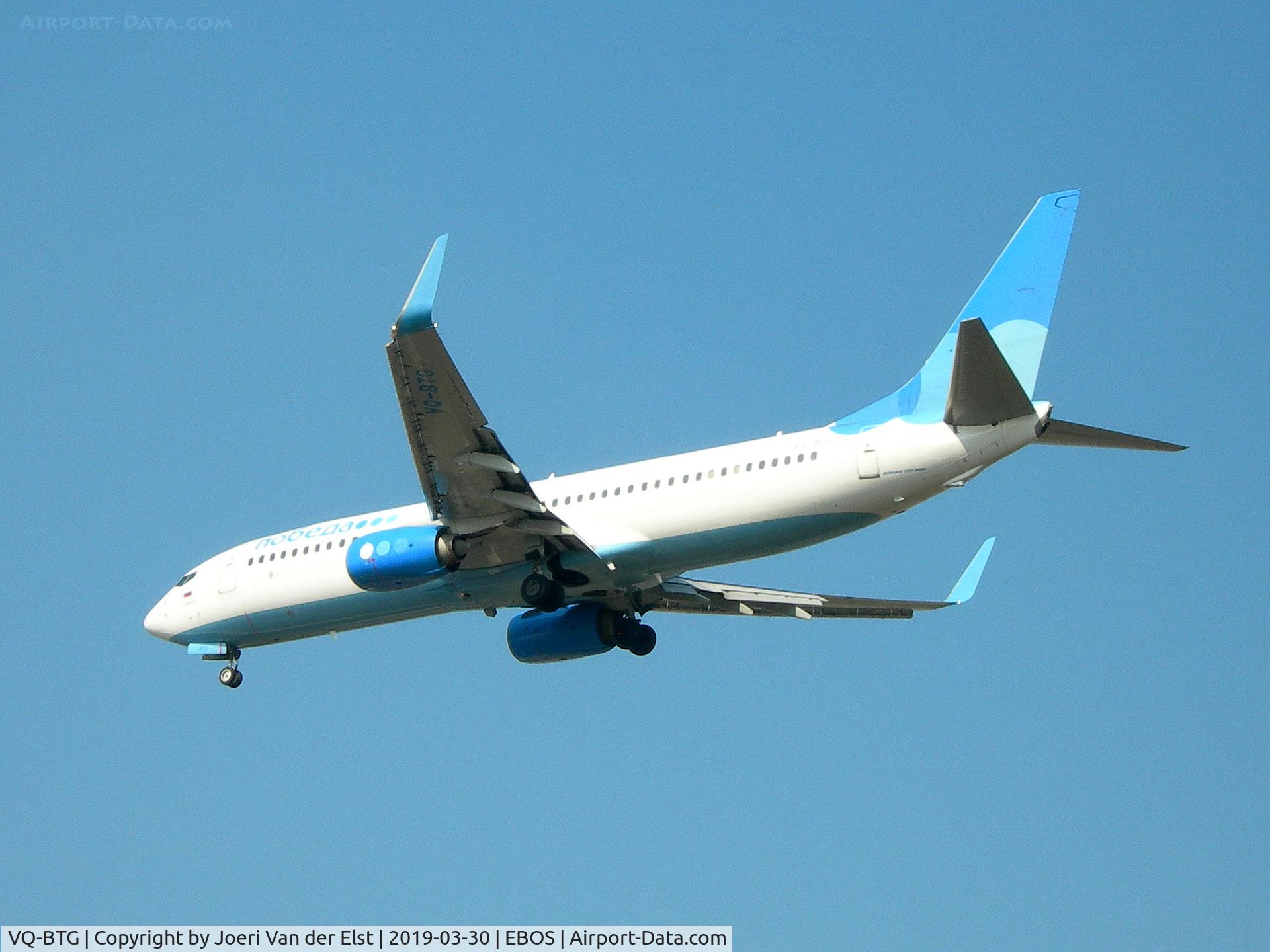VQ-BTG, 2014 Boeing 737-8FZ C/N 41992, Moments before touchdown rwy 26