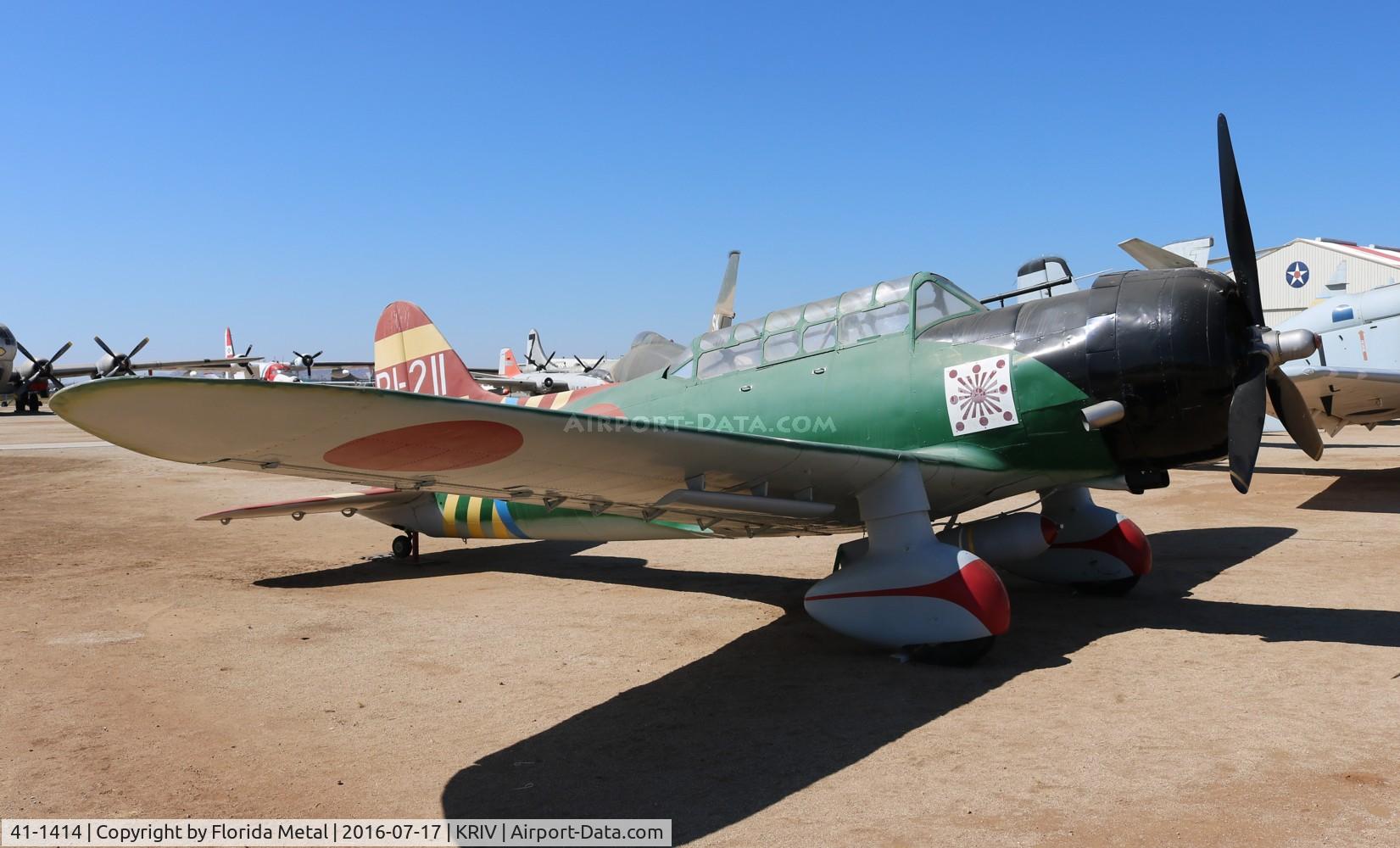 41-1414, 1941 Vultee BT-13 Valiant C/N 1524, BT-13 made to look like an Aichi D-3 Val
