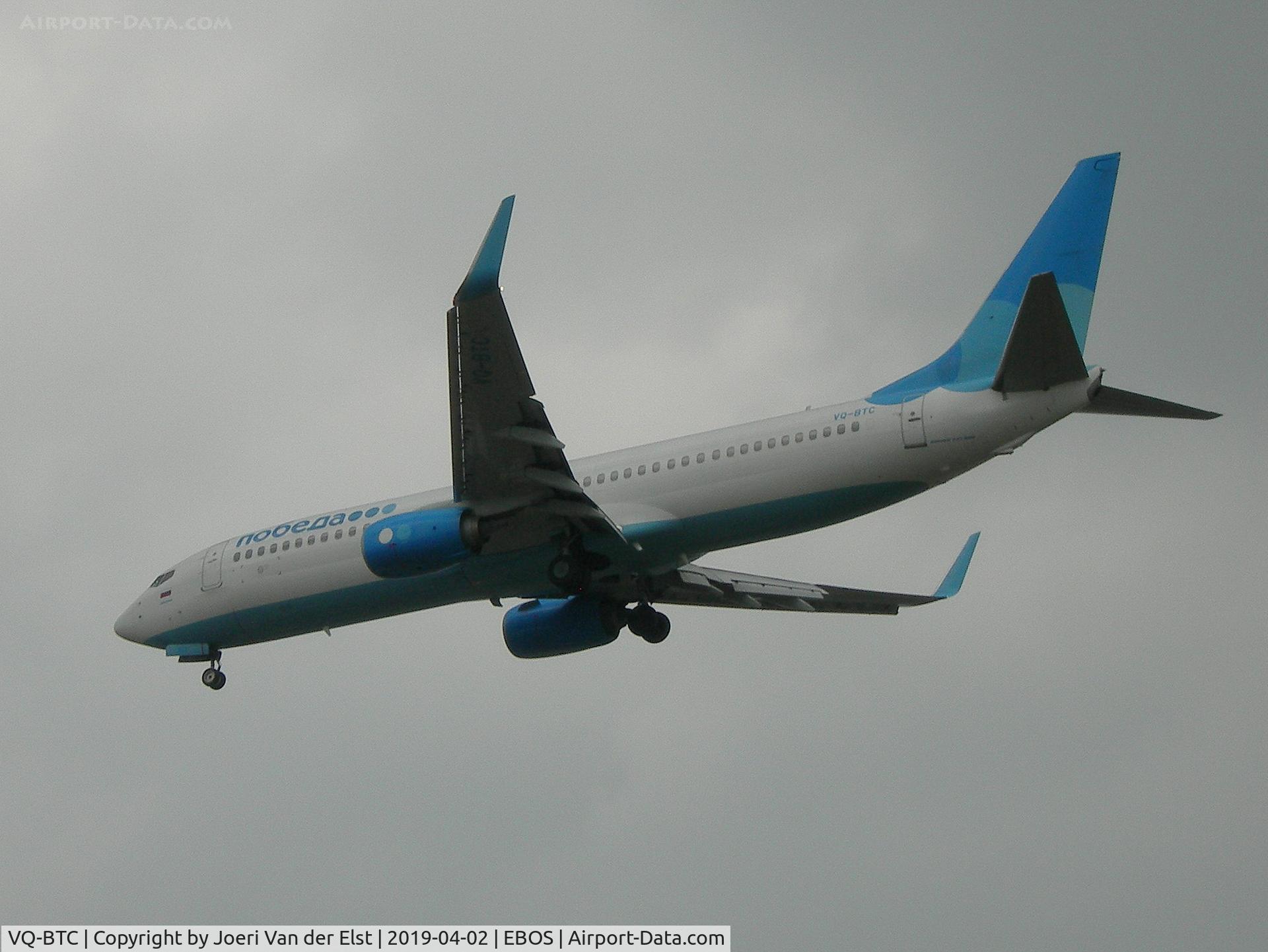 VQ-BTC, 2014 Boeing 737-8MA C/N 43662, Moments before touchdown rwy 26
