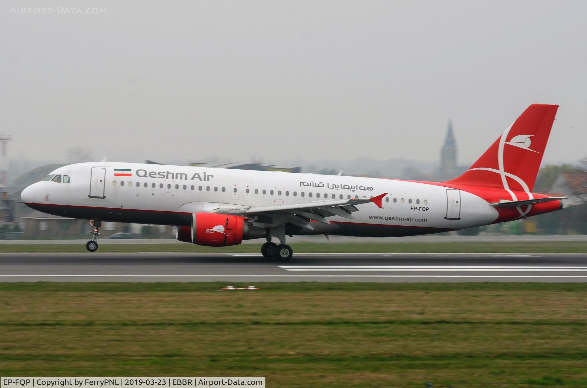 EP-FQP, 1996 Airbus A320-214 C/N 609, Qeshm Air A320 landing in BRU