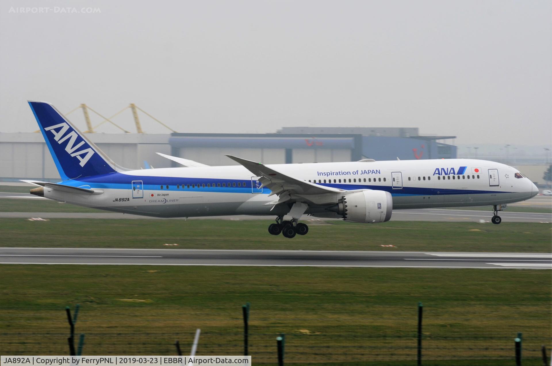 JA892A, 2017 Boeing 787-9 Dreamliner C/N 34513, Arrival of ANA B789