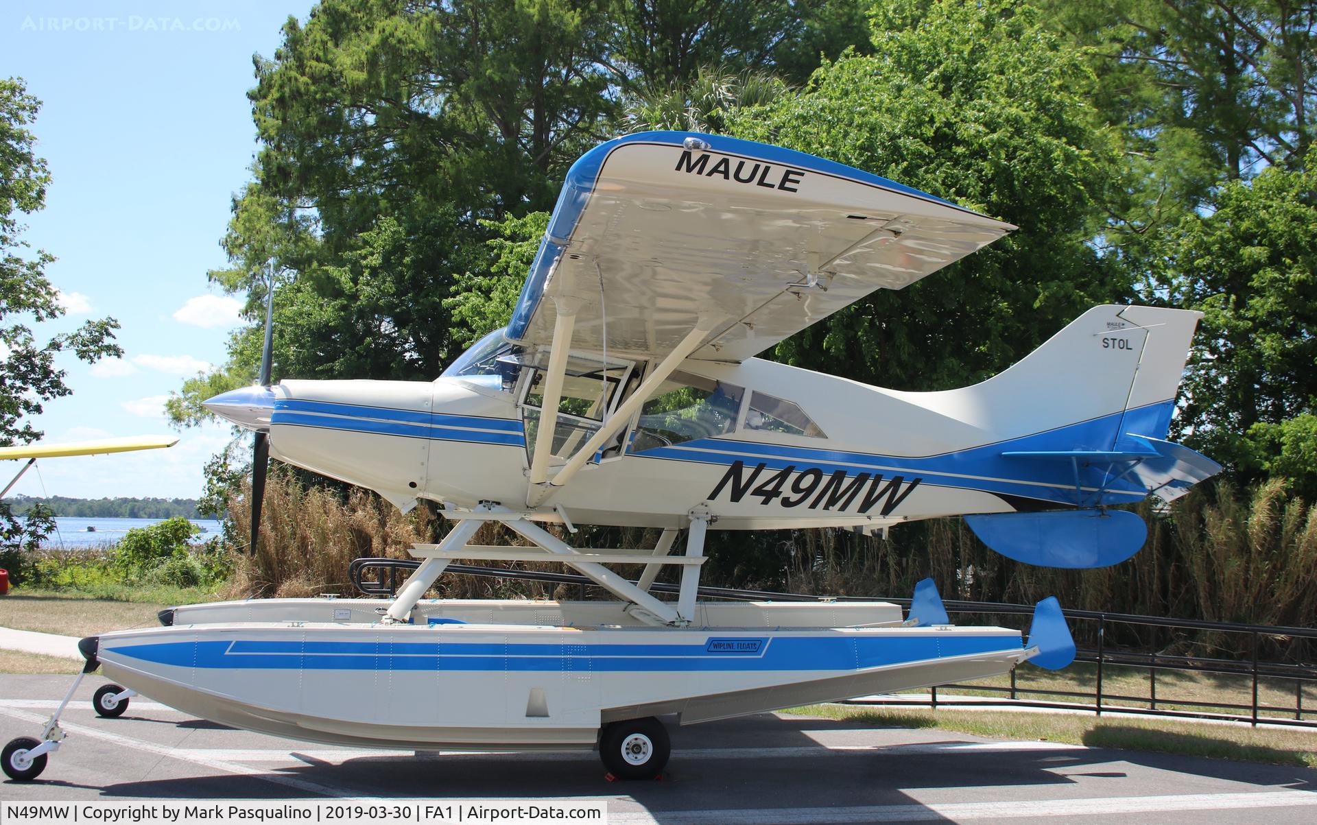 N49MW, 1992 Maule M-7-235 Super Rocket C/N 4112C, Maule M-7-235