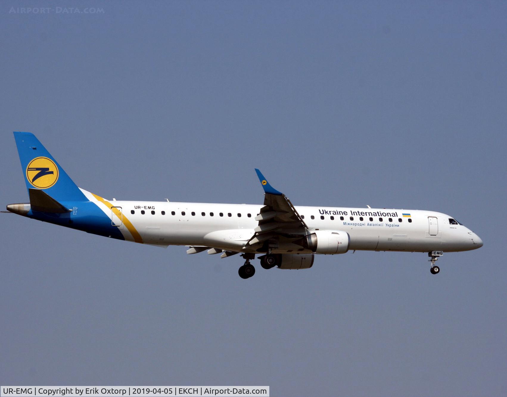 UR-EMG, 2007 Embraer 195LR (ERJ-190-200LR) C/N 19000088, UR-EMG landing rw 04L