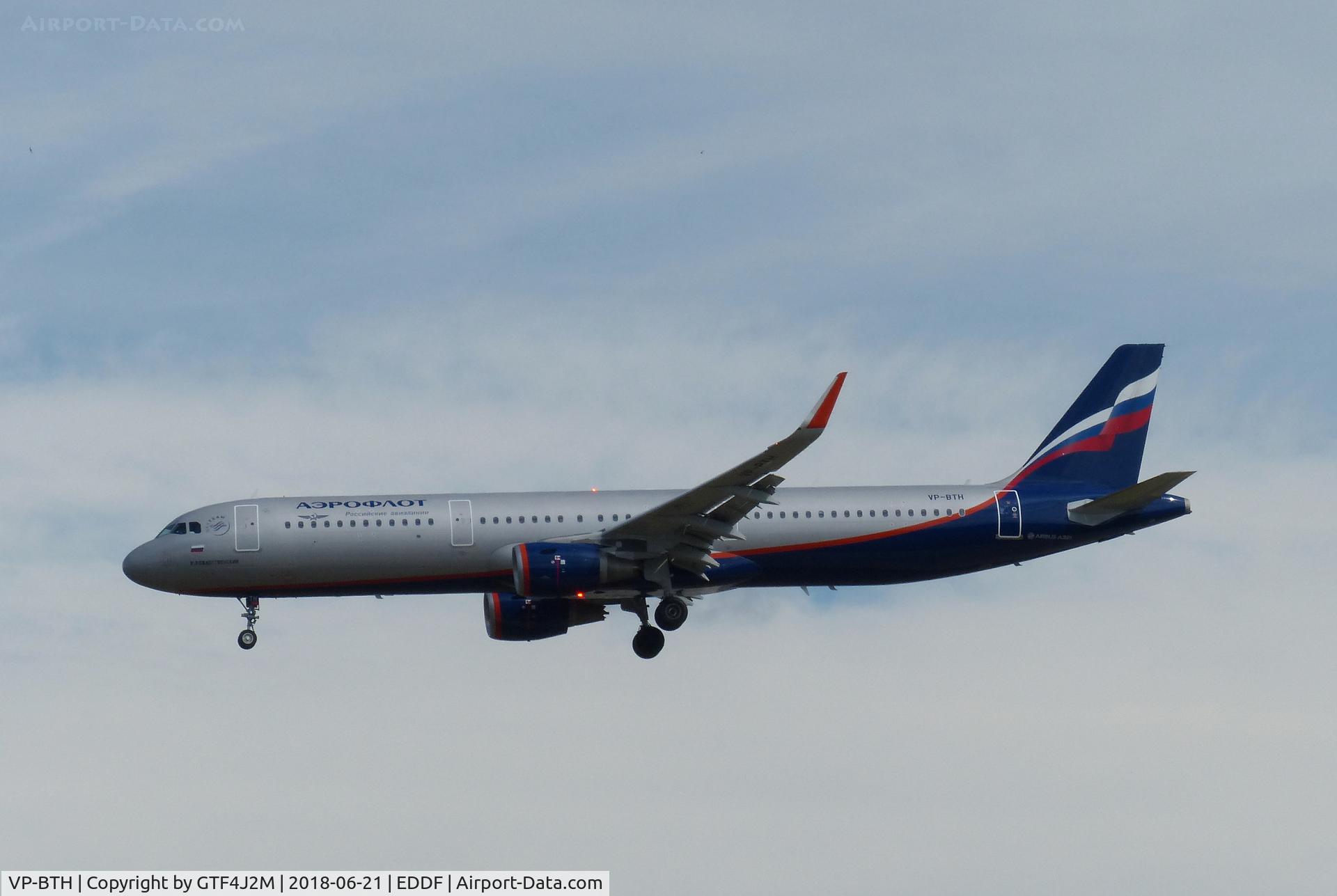 VP-BTH, 2017 Airbus A321-211 C/N 7878, VP-BTH  at Frankfurt 21.6.18