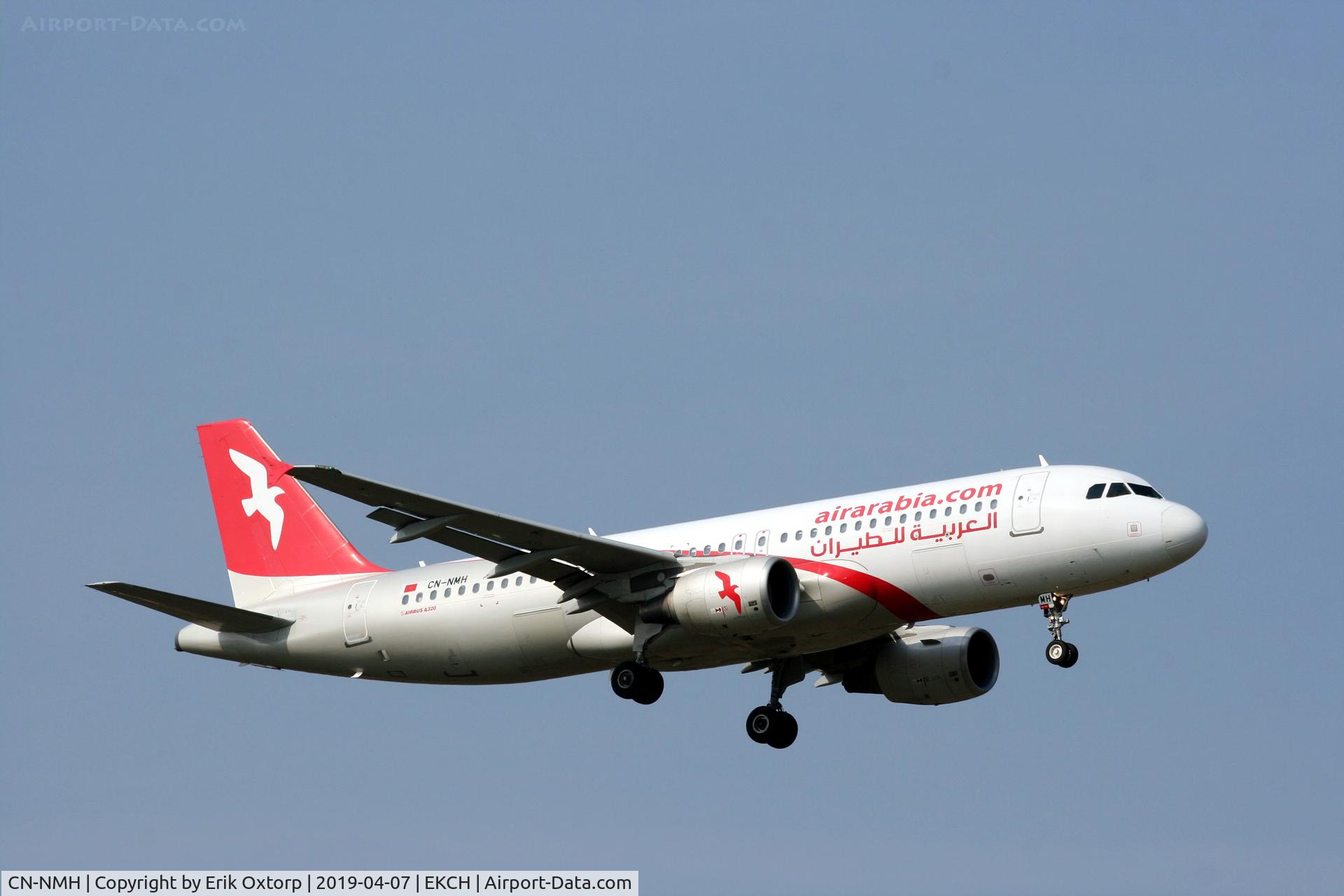 CN-NMH, 2012 Airbus A320-214 C/N 5143, CN-NMH landing rw 04L