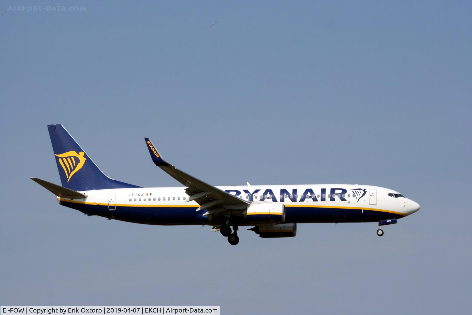 EI-FOW, 2016 Boeing 737-8AS C/N 44729, EI-FOW landing rw 04L