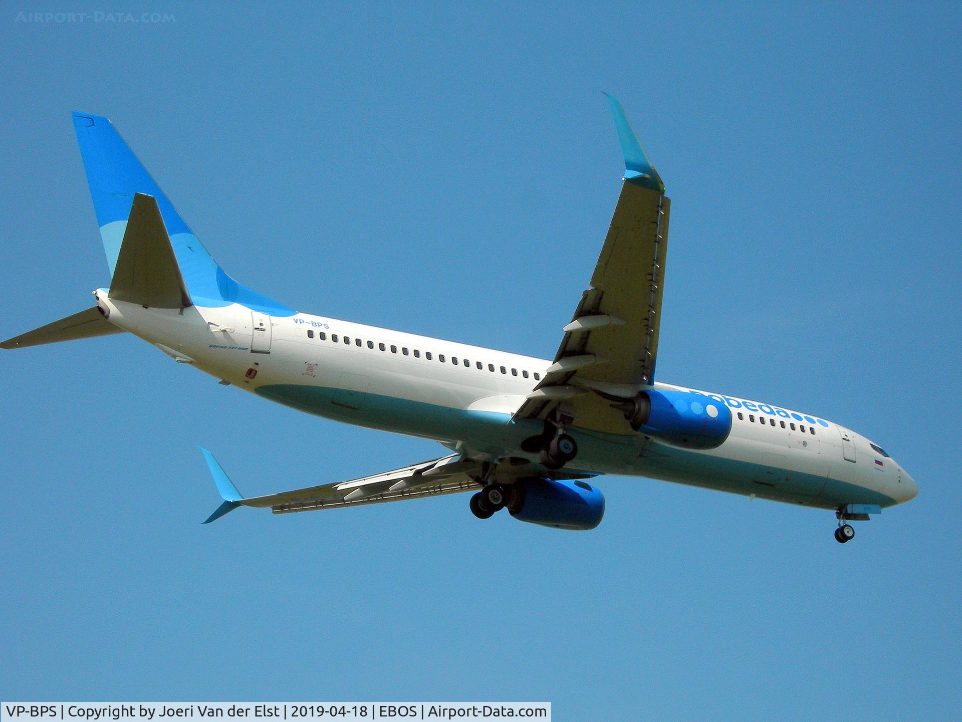 VP-BPS, 2017 Boeing 737-8AL C/N 61801, Moments before touchdown rwy08