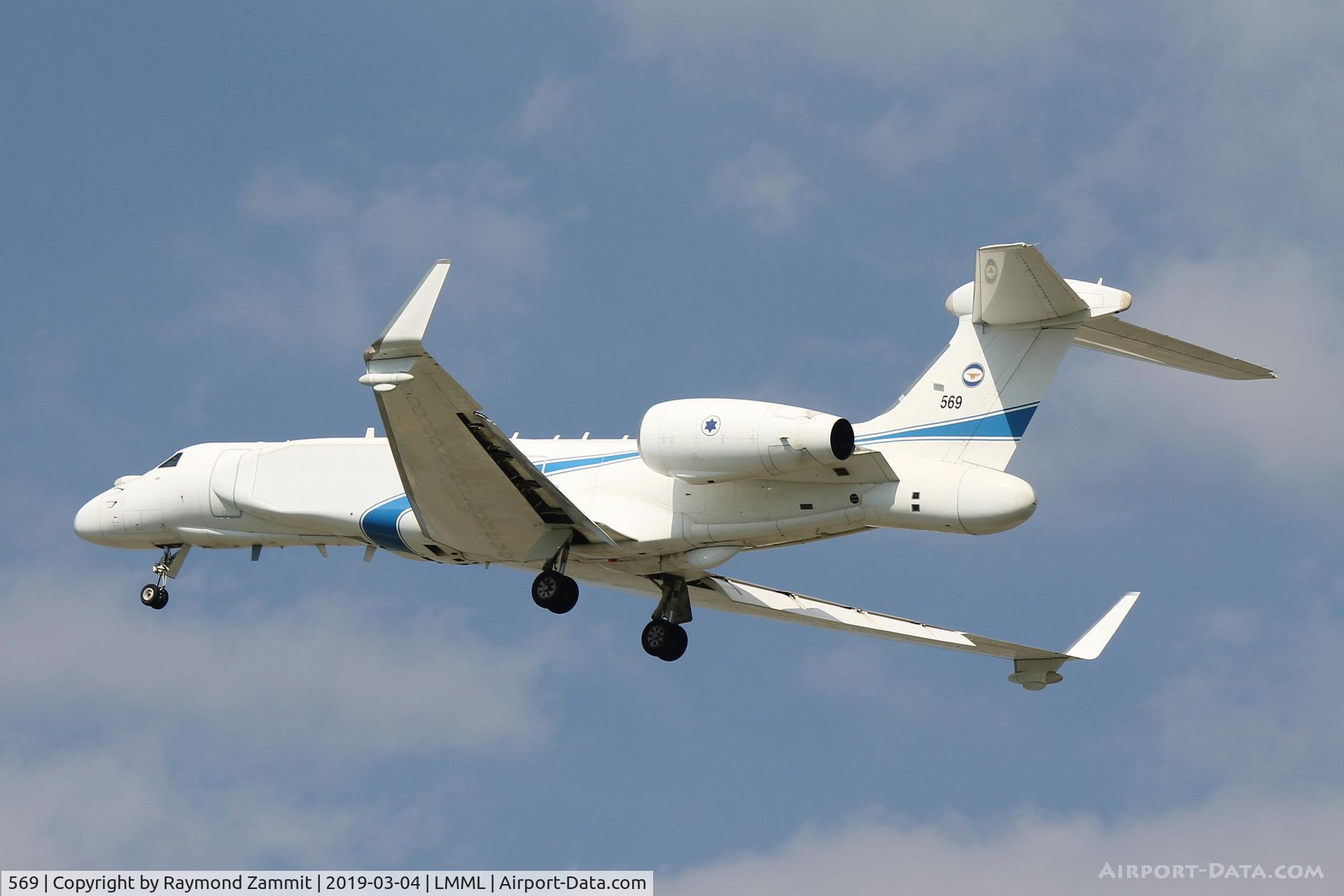 569, 2005 Gulfstream Aerospace GV SP (G550) Eitam C/N 5069, Gulfstream G-V-SP G550 569 Israel Air Force