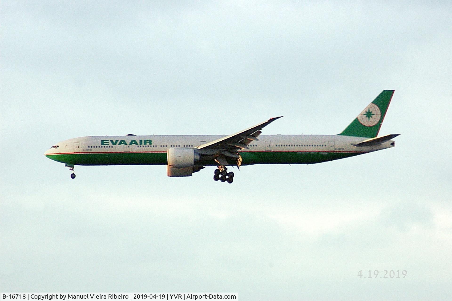 B-16718, 2014 Boeing 777-35E/ER C/N 43289, BR10 arrival in YVR
