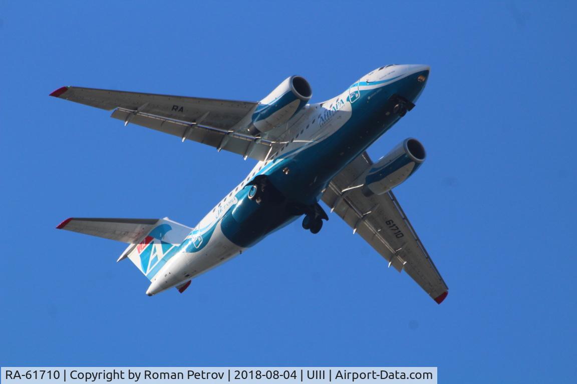 RA-61710, 2011 Antonov An-148-100E C/N 41-06, In Irkutsk