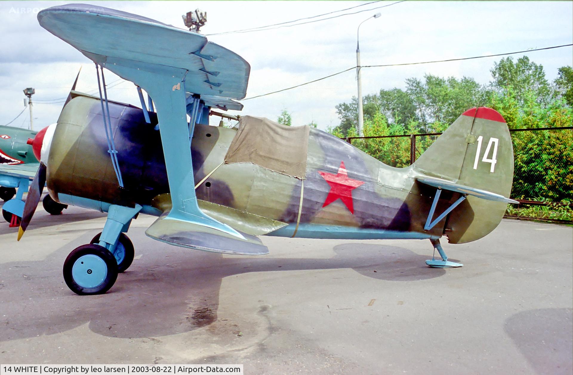 14 WHITE, Polikarpov I-15bis C/N Not found 14 WHITE, Central Museum of the Great Patriotic war 22.8.3003