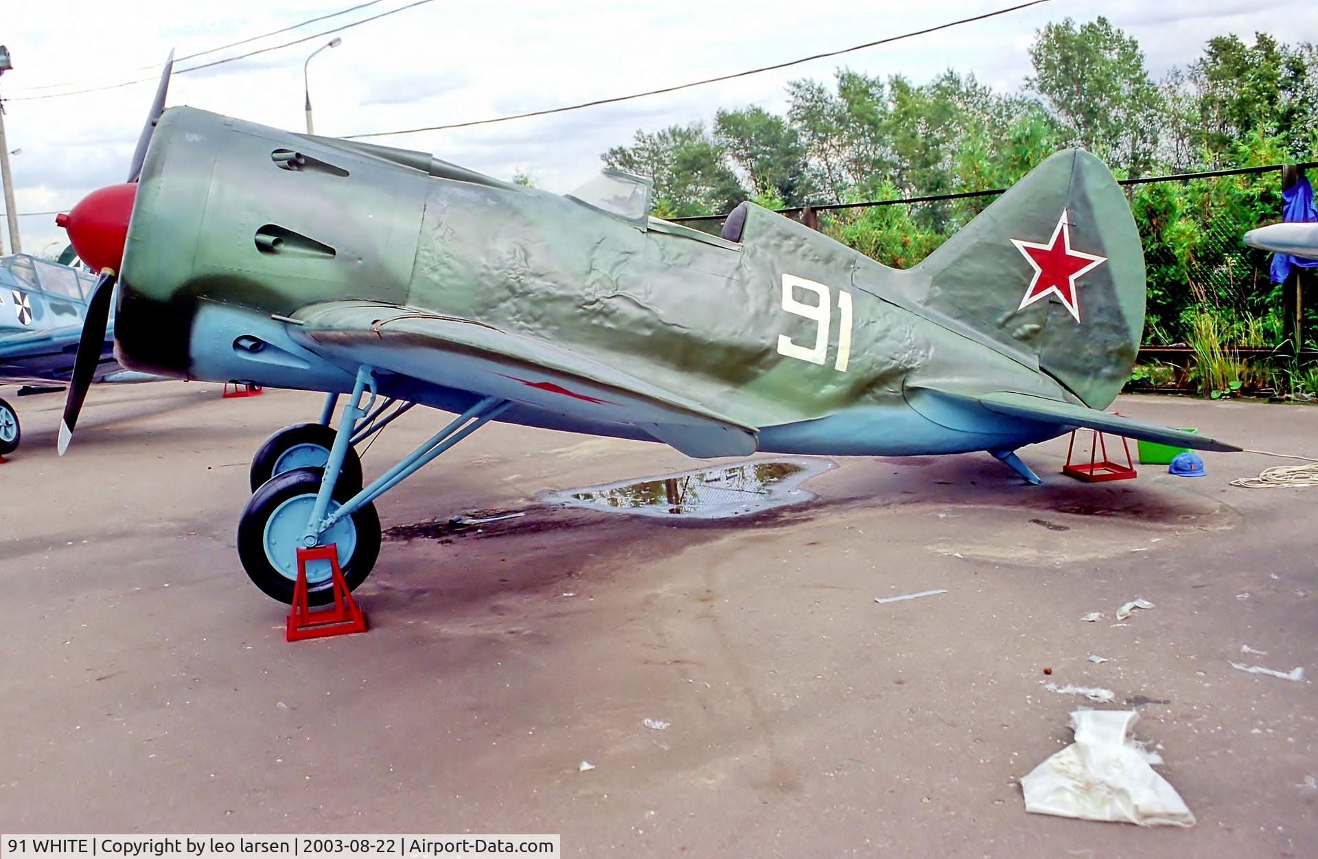 91 WHITE, Polikarpov I-16 C/N Not found 91 WHITE, Central Museum of the Great Patriotic war.Moscow 22.8.2003