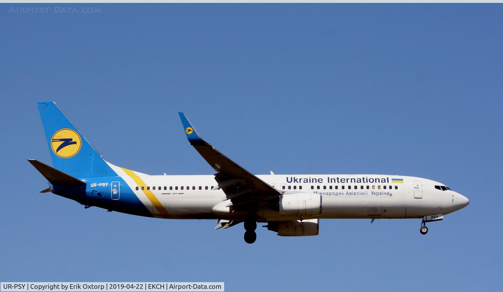 UR-PSY, 2006 Boeing 737-8EH C/N 34281, UR-PSY landing rw 04L
