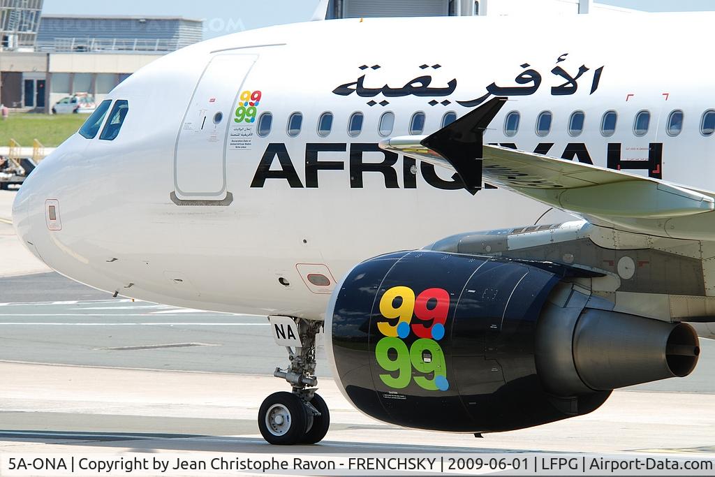 5A-ONA, 2007 Airbus A320-214 C/N 3224, Afriqiyah Airways at CDG T1