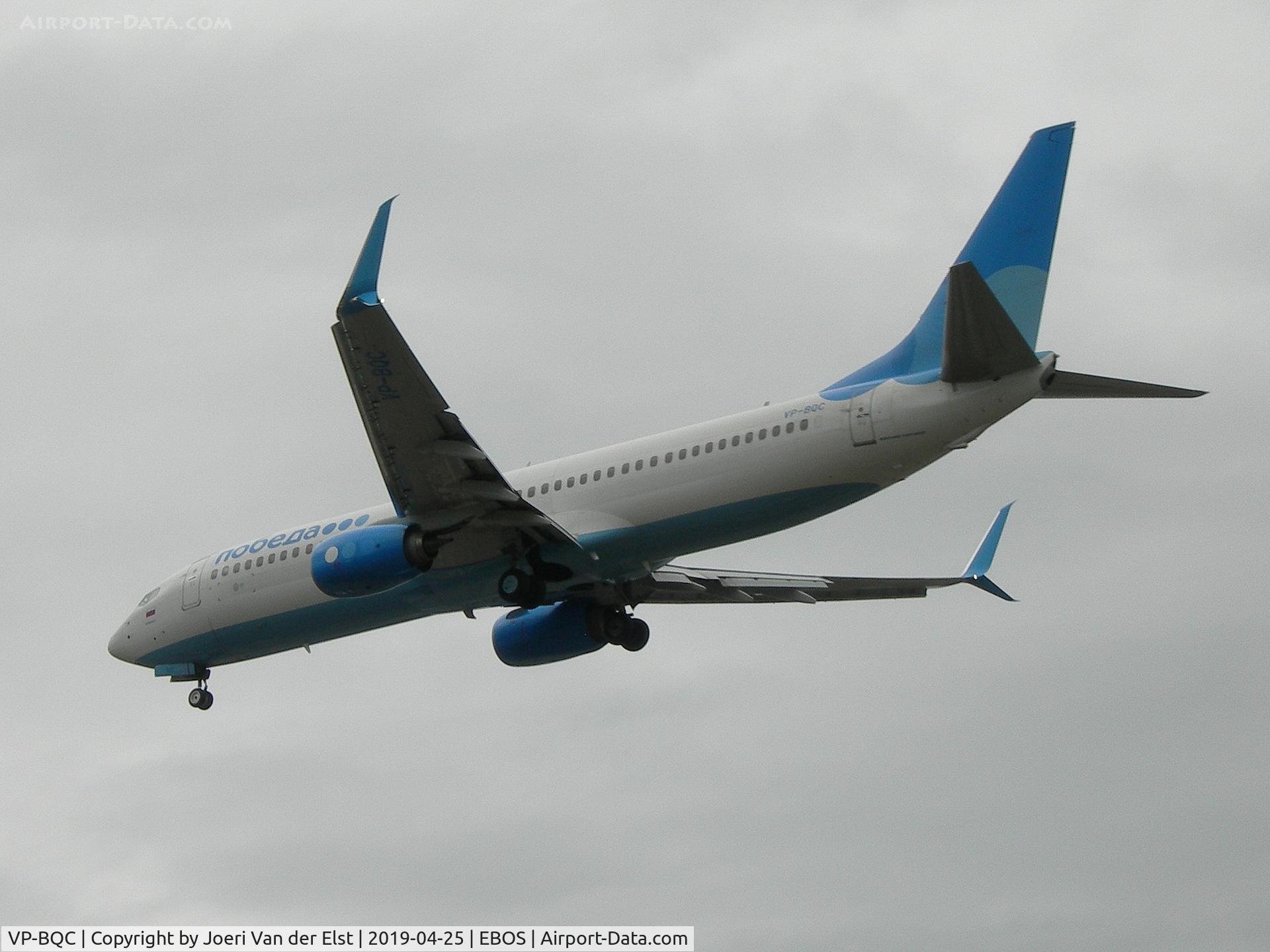 VP-BQC, 2018 Boeing 737-8MC C/N 64863, Moments before touchdown rwy 26