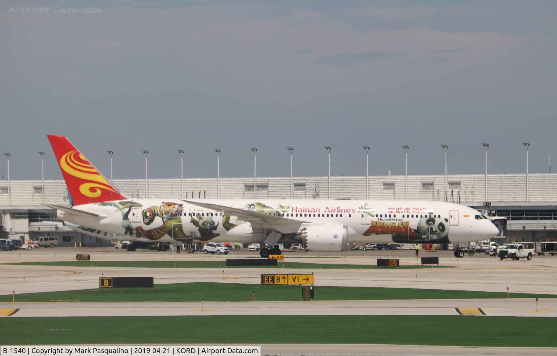 B-1540, 2016 Boeing 787-94P Dreamliner C/N 62715, Boeing 787-94P