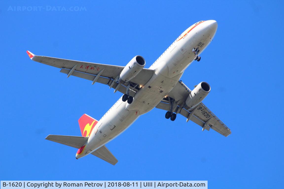 B-1620, 2013 Airbus A320-232 C/N 5853, in irkutsk
